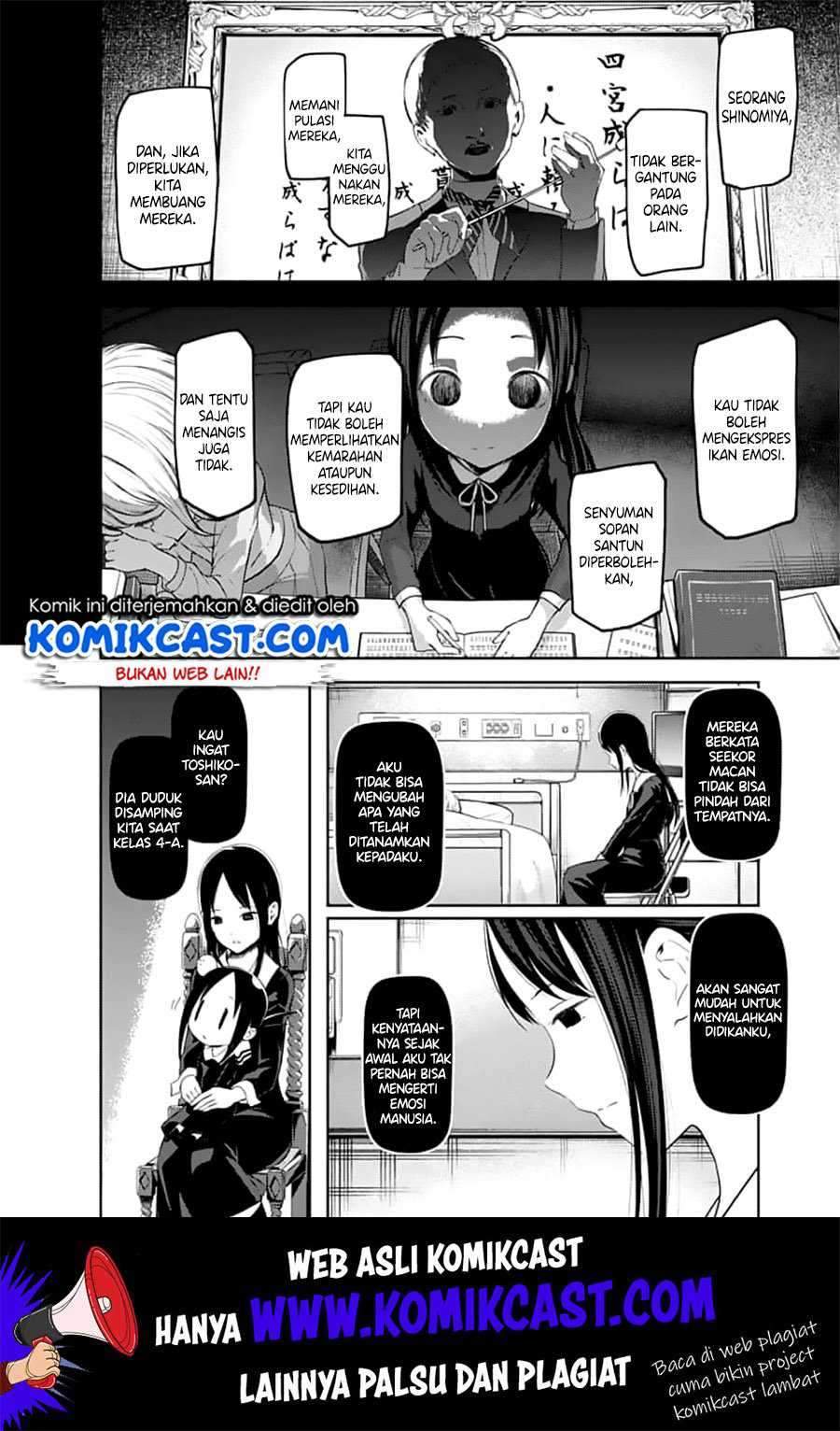 Kaguya-sama wa Kokurasetai: Tensai-tachi no Renai Zunousen Chapter 146 Gambar 5
