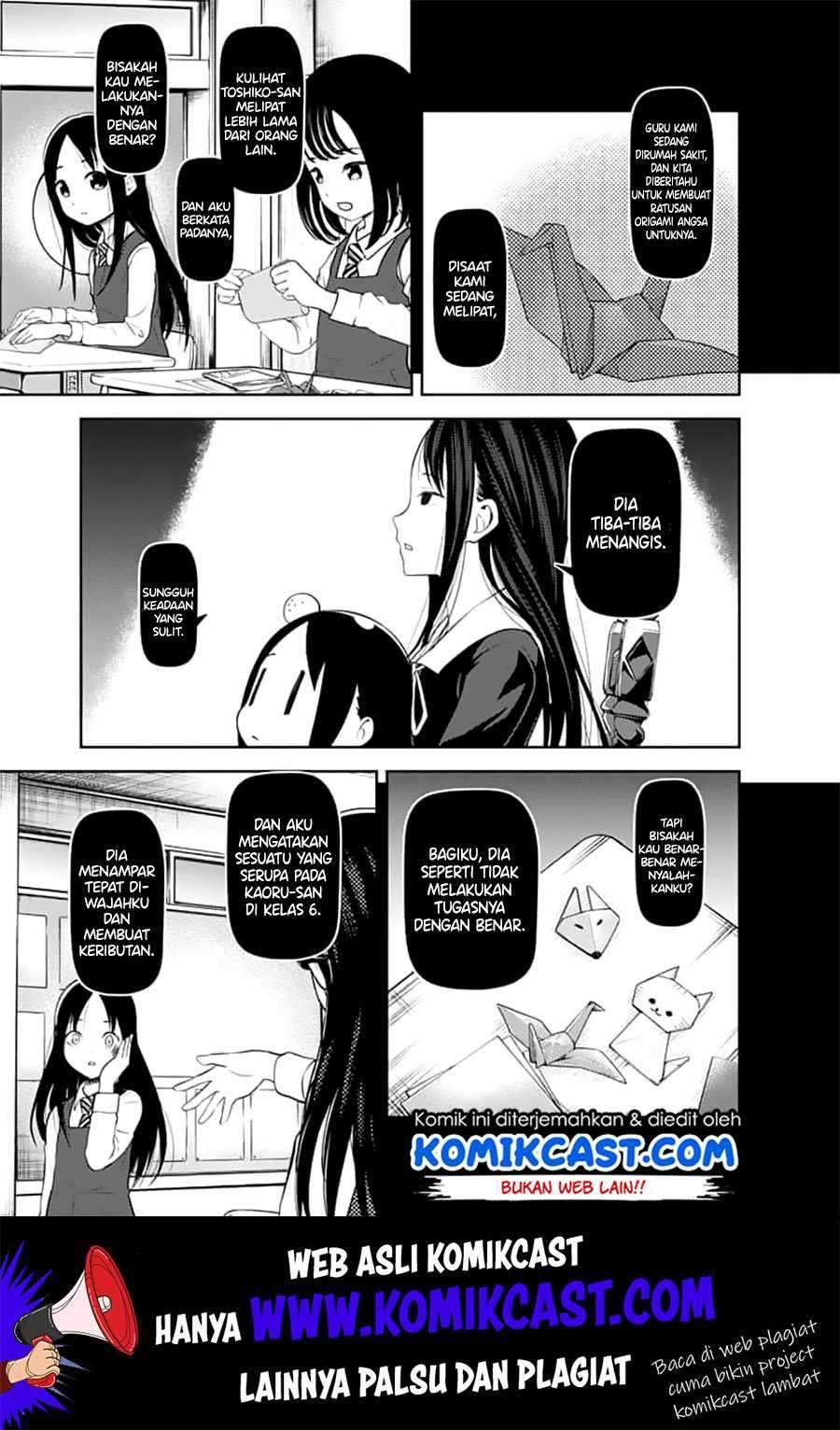 Kaguya-sama wa Kokurasetai: Tensai-tachi no Renai Zunousen Chapter 146 Gambar 6