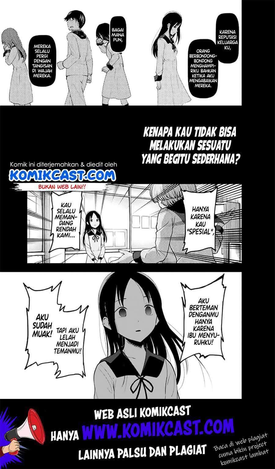 Kaguya-sama wa Kokurasetai: Tensai-tachi no Renai Zunousen Chapter 146 Gambar 8