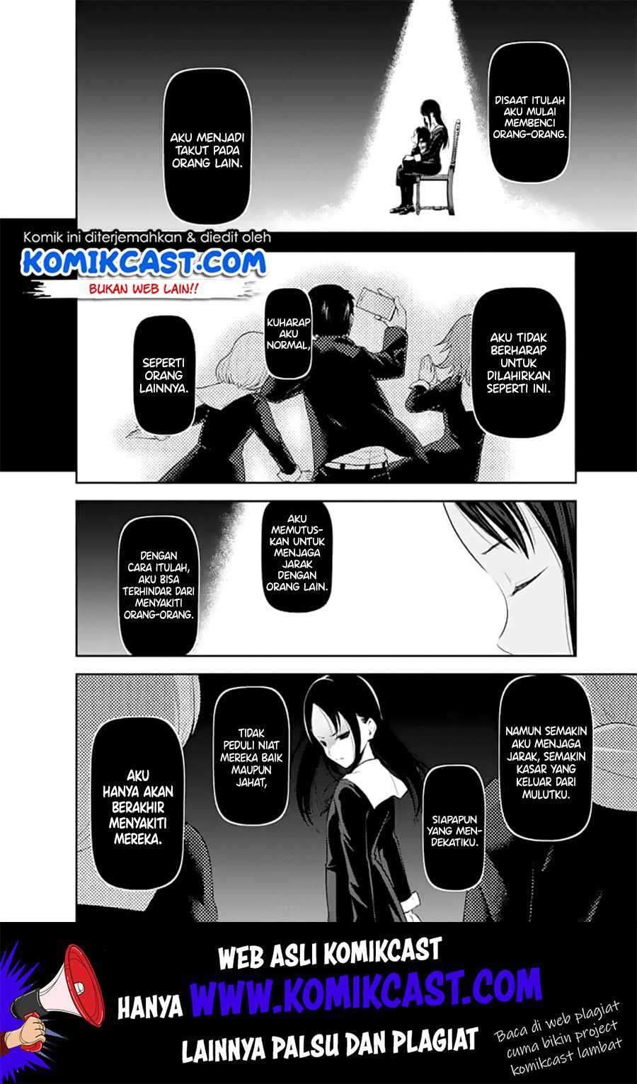 Kaguya-sama wa Kokurasetai: Tensai-tachi no Renai Zunousen Chapter 146 Gambar 9