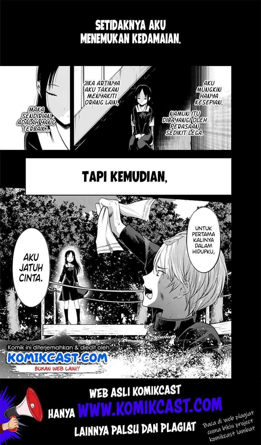 Kaguya-sama wa Kokurasetai: Tensai-tachi no Renai Zunousen Chapter 146 Gambar 10