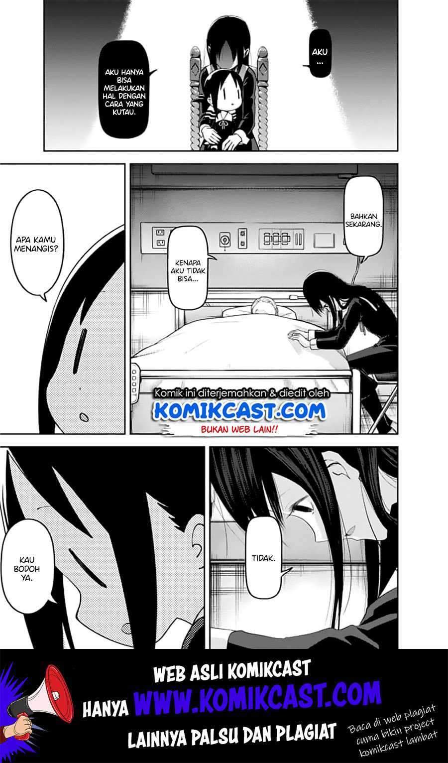 Kaguya-sama wa Kokurasetai: Tensai-tachi no Renai Zunousen Chapter 146 Gambar 12