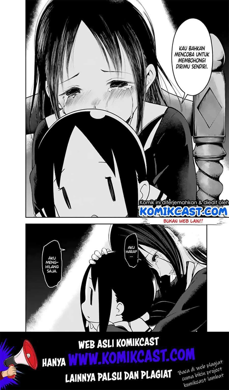 Kaguya-sama wa Kokurasetai: Tensai-tachi no Renai Zunousen Chapter 146 Gambar 13