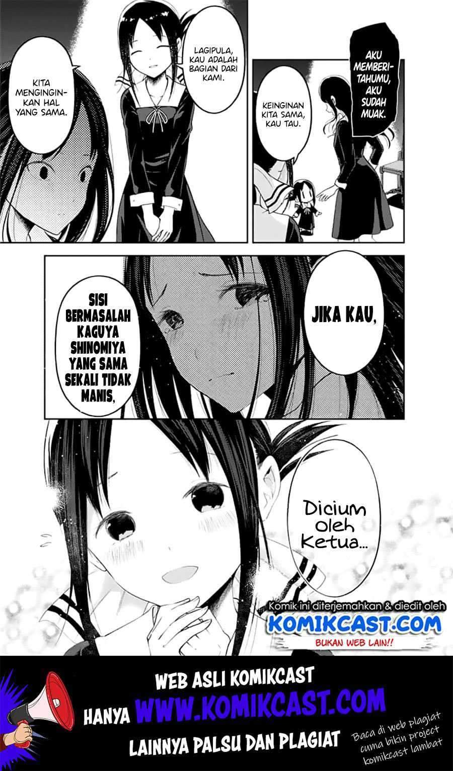 Kaguya-sama wa Kokurasetai: Tensai-tachi no Renai Zunousen Chapter 146 Gambar 16