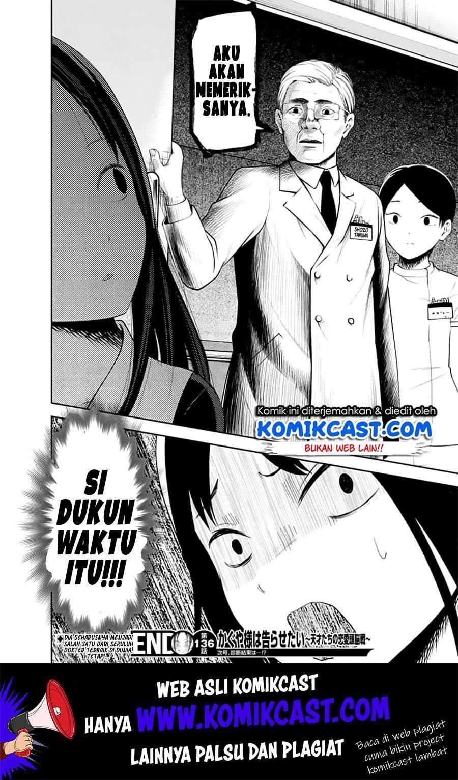Kaguya-sama wa Kokurasetai: Tensai-tachi no Renai Zunousen Chapter 146 Gambar 19