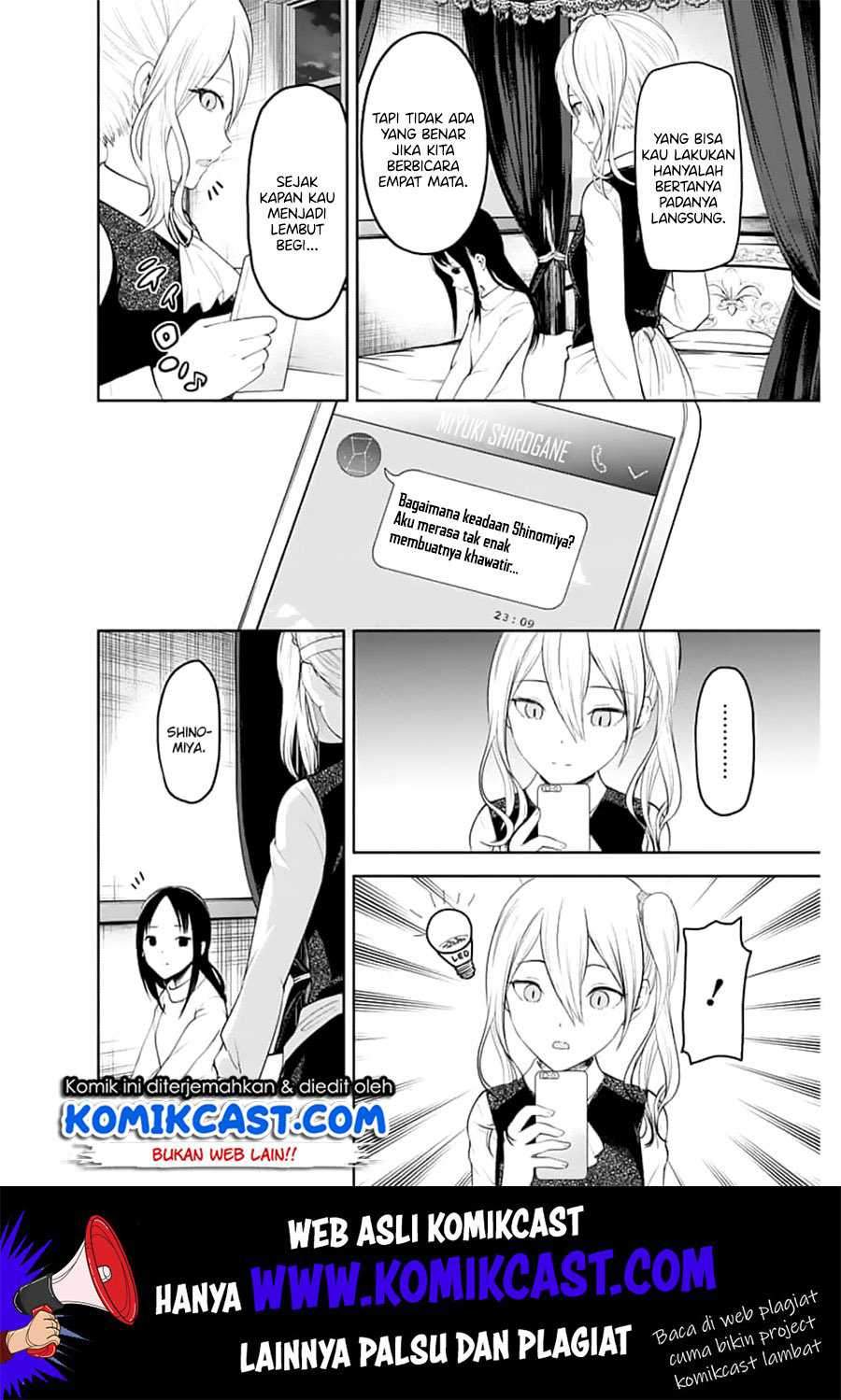 Kaguya-sama wa Kokurasetai: Tensai-tachi no Renai Zunousen Chapter 148 Gambar 5