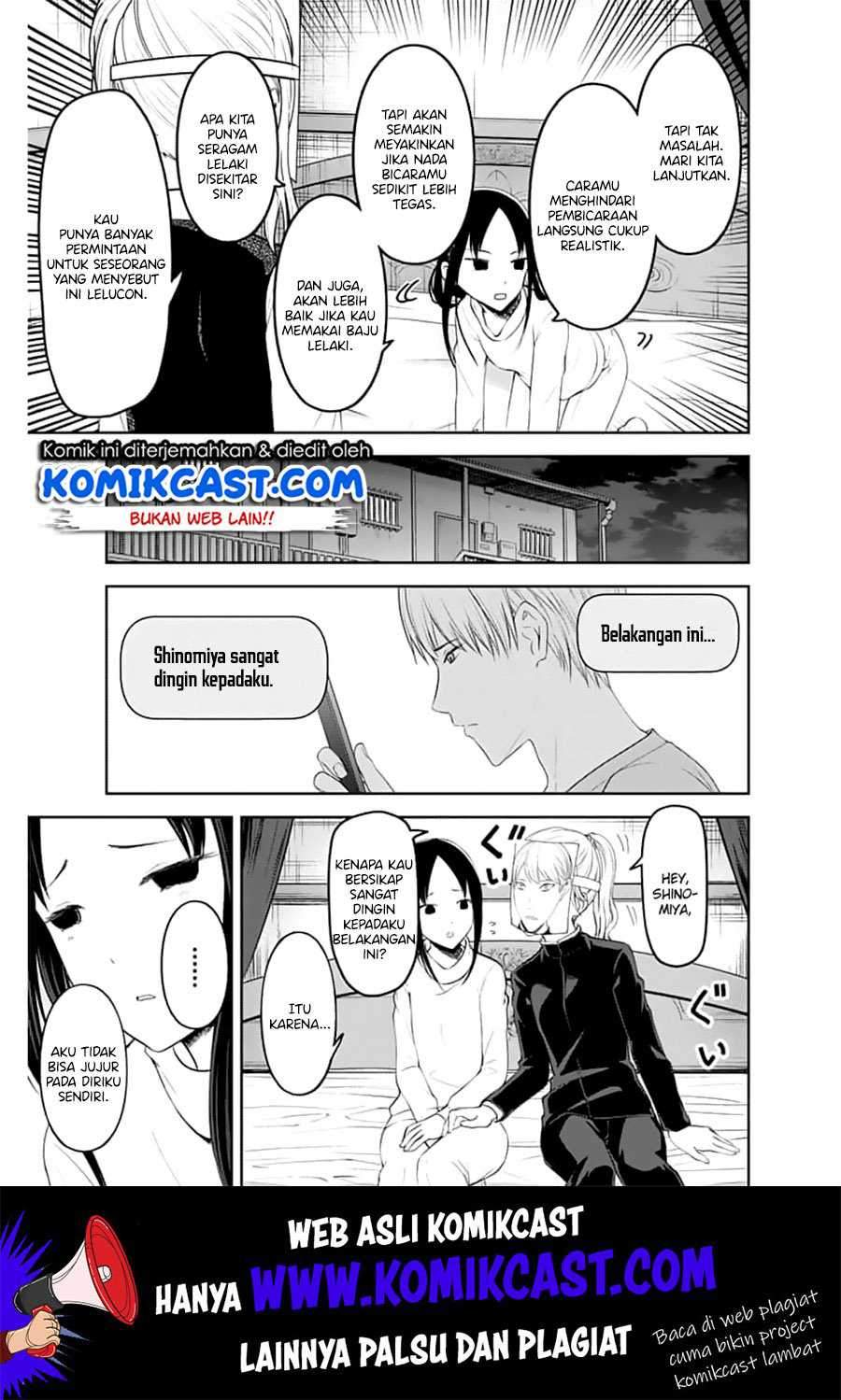 Kaguya-sama wa Kokurasetai: Tensai-tachi no Renai Zunousen Chapter 148 Gambar 8