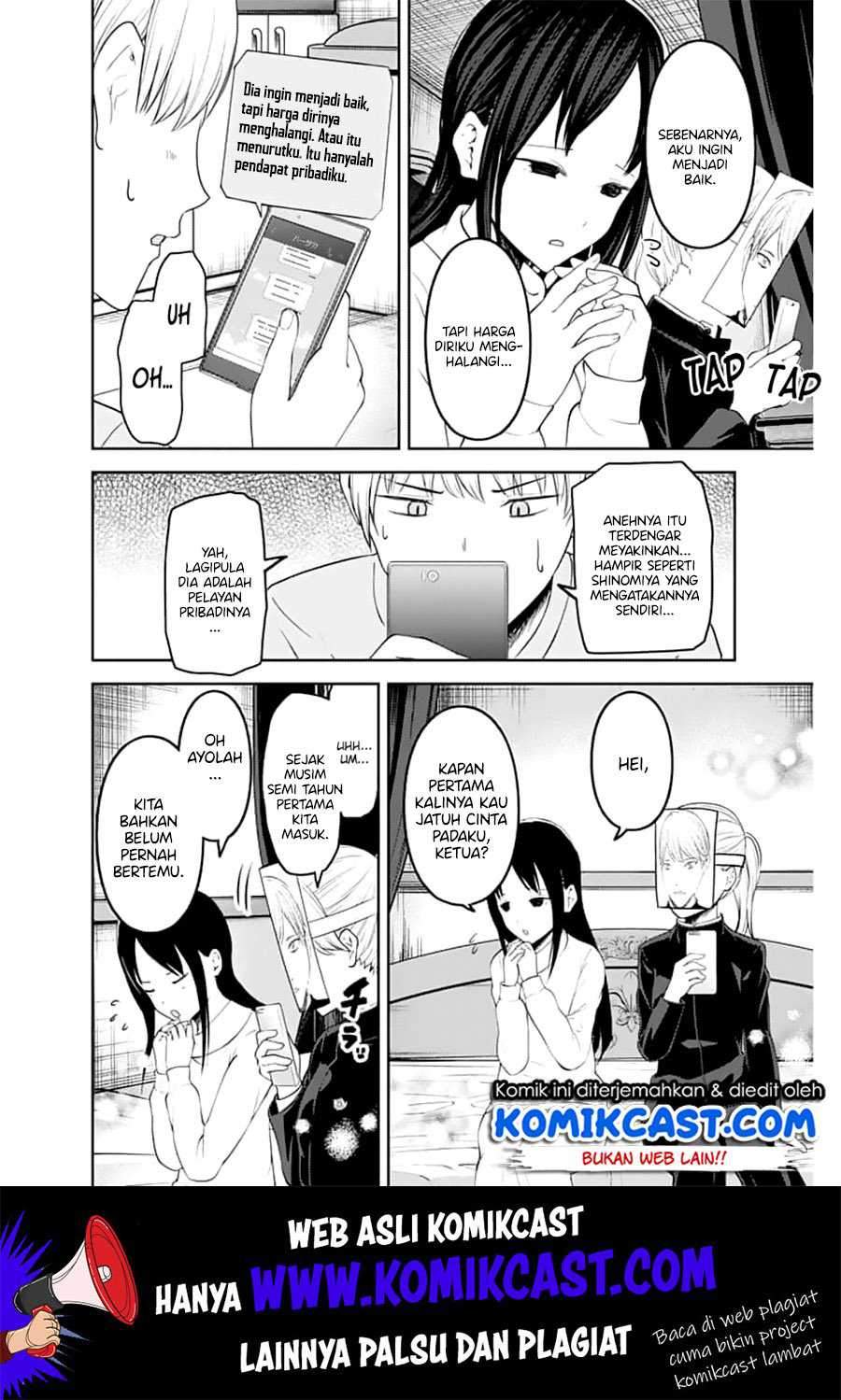 Kaguya-sama wa Kokurasetai: Tensai-tachi no Renai Zunousen Chapter 148 Gambar 9
