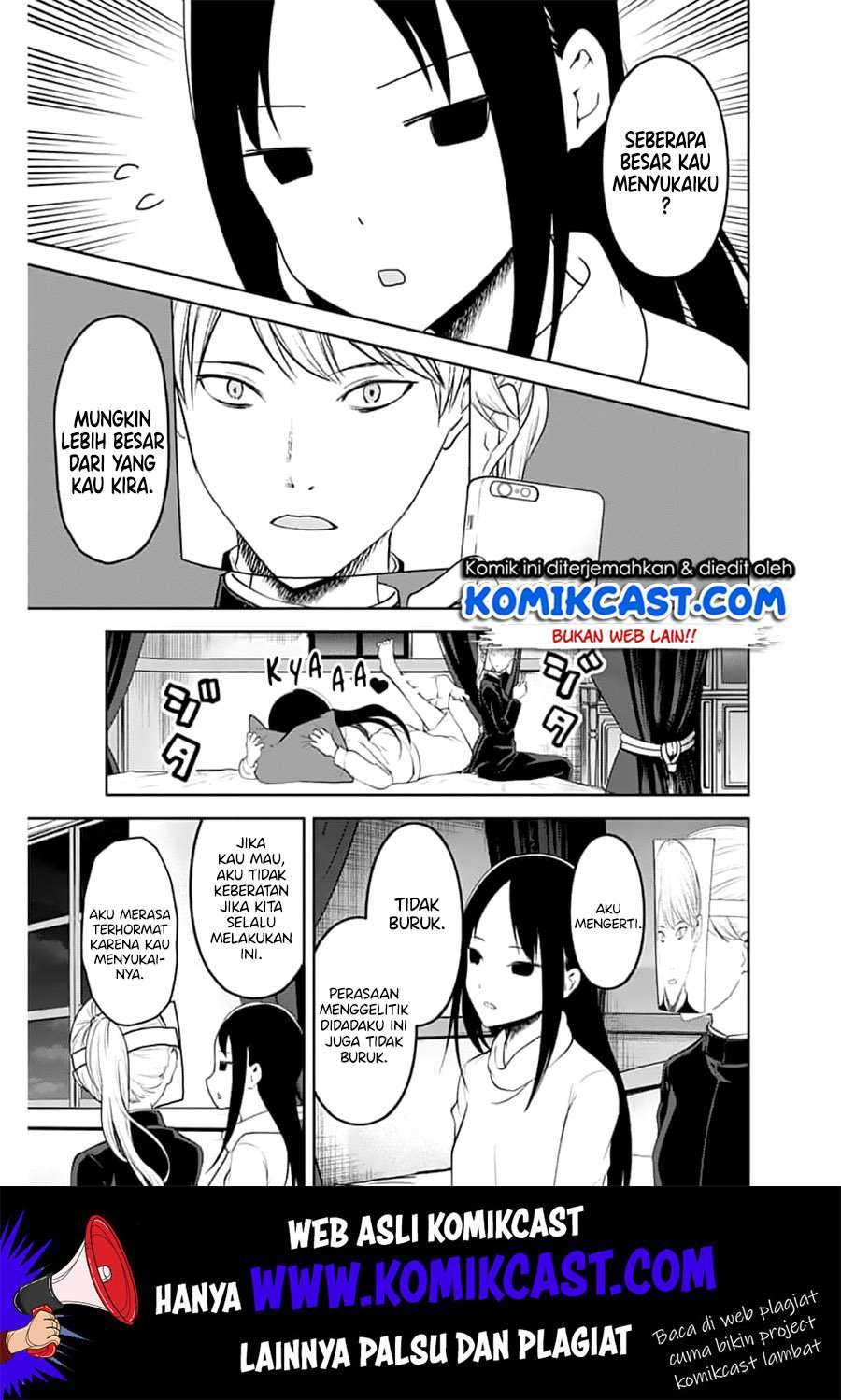 Kaguya-sama wa Kokurasetai: Tensai-tachi no Renai Zunousen Chapter 148 Gambar 10