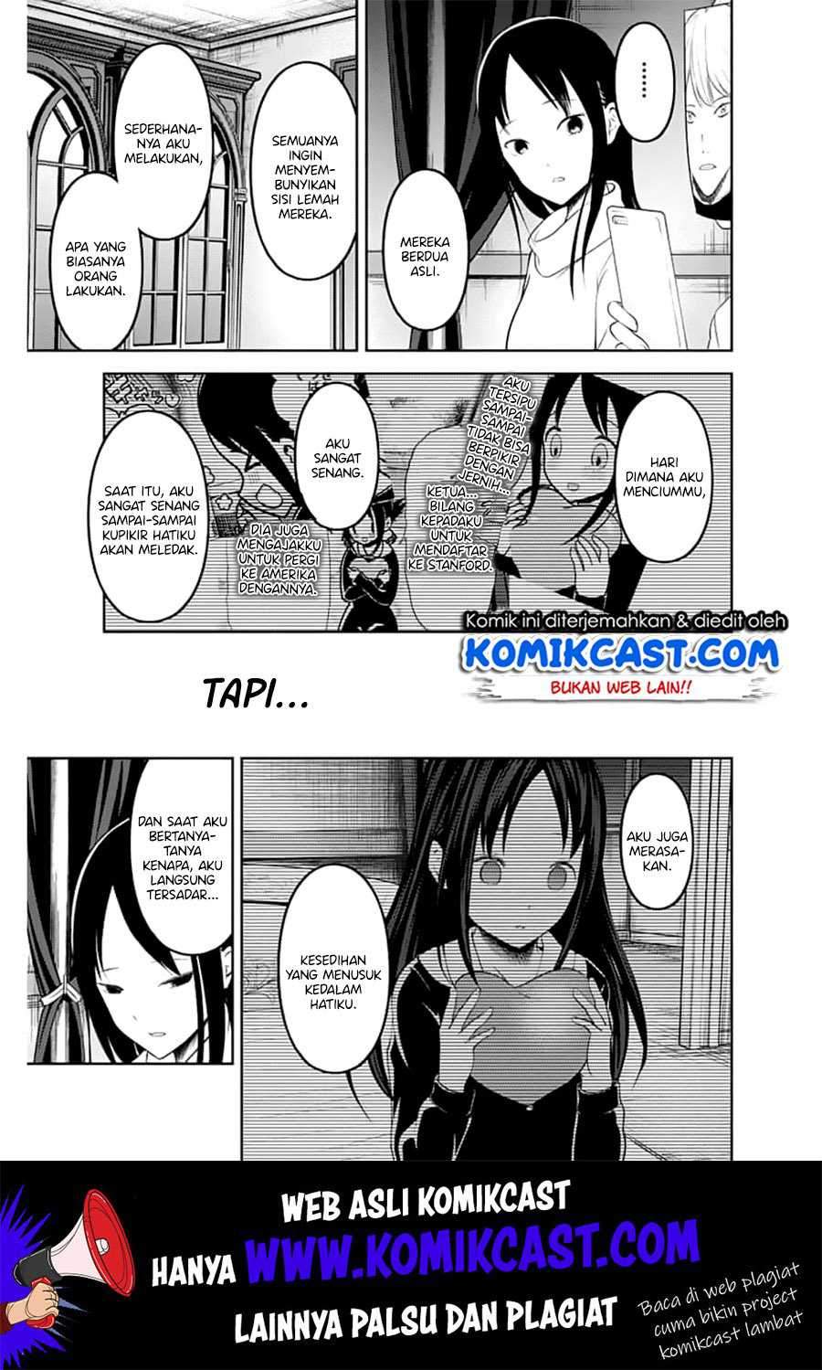 Kaguya-sama wa Kokurasetai: Tensai-tachi no Renai Zunousen Chapter 148 Gambar 12