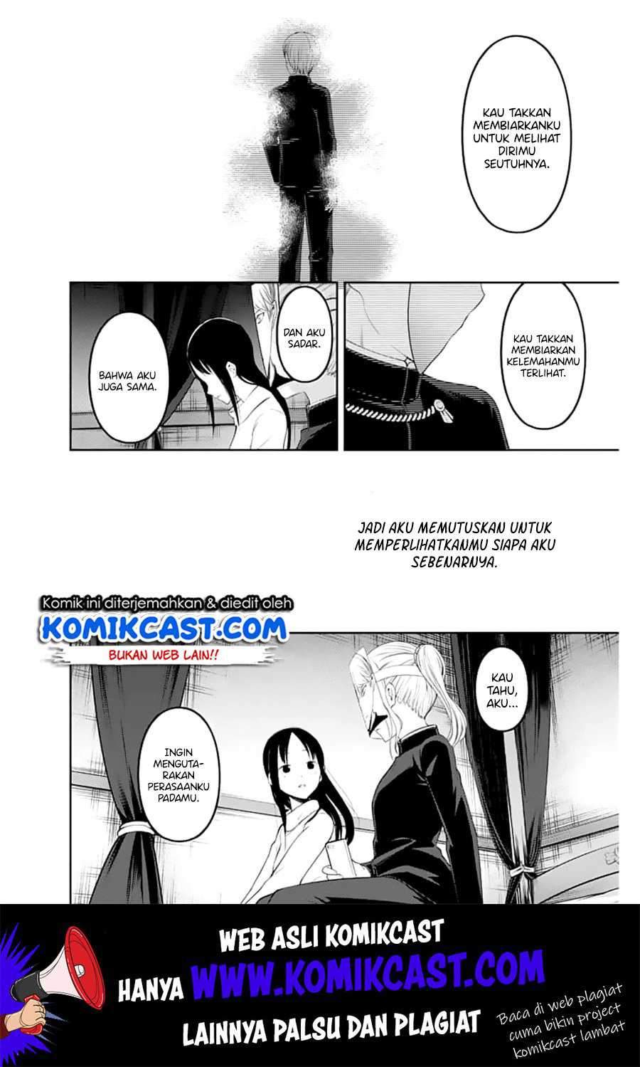 Kaguya-sama wa Kokurasetai: Tensai-tachi no Renai Zunousen Chapter 148 Gambar 13