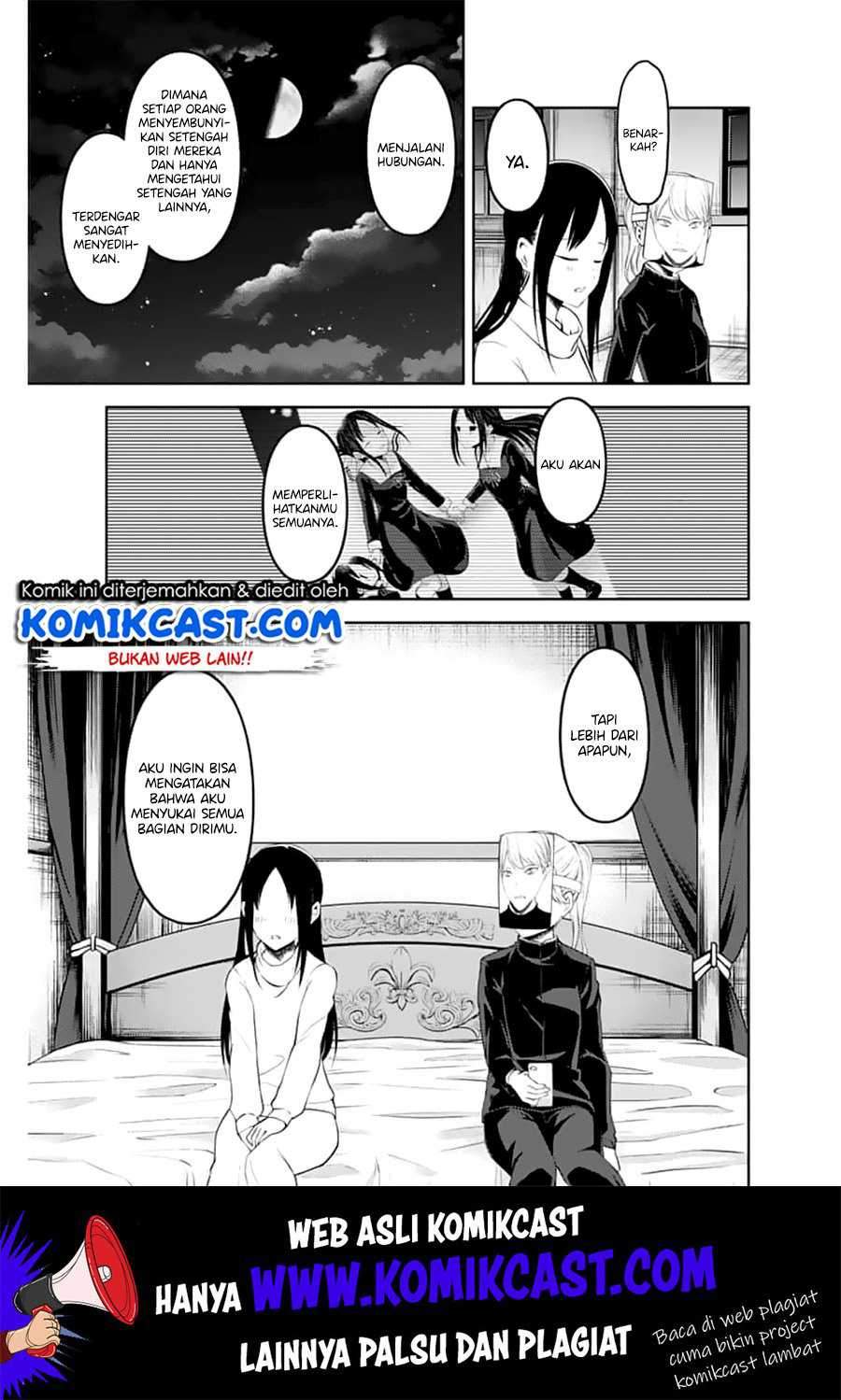 Kaguya-sama wa Kokurasetai: Tensai-tachi no Renai Zunousen Chapter 148 Gambar 14