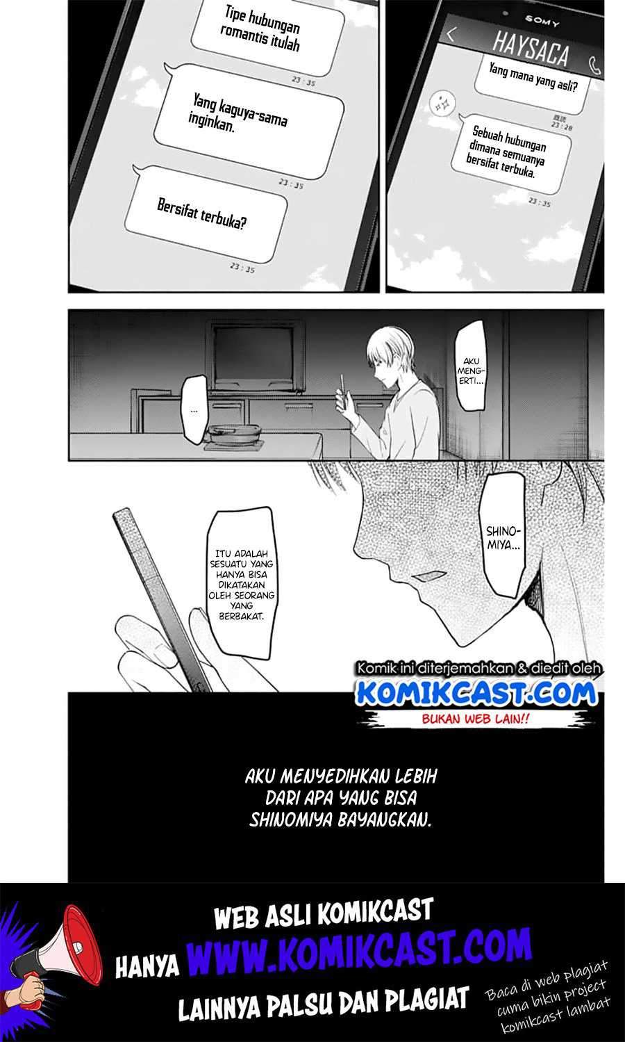 Kaguya-sama wa Kokurasetai: Tensai-tachi no Renai Zunousen Chapter 148 Gambar 15