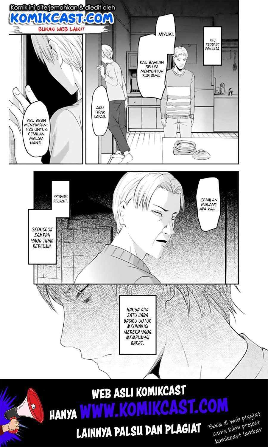 Kaguya-sama wa Kokurasetai: Tensai-tachi no Renai Zunousen Chapter 148 Gambar 16