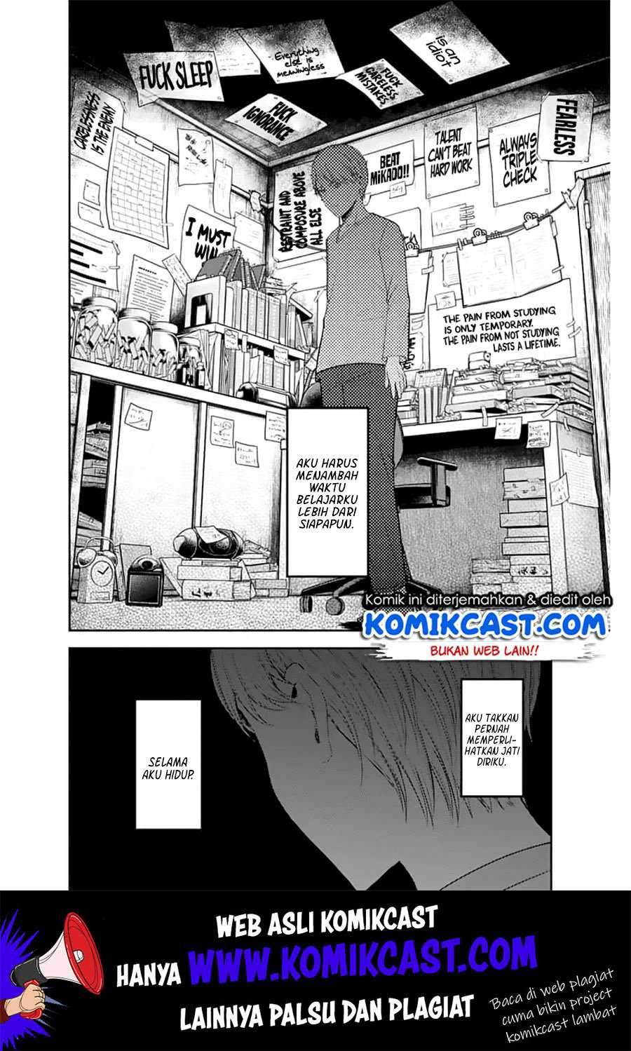 Kaguya-sama wa Kokurasetai: Tensai-tachi no Renai Zunousen Chapter 148 Gambar 17