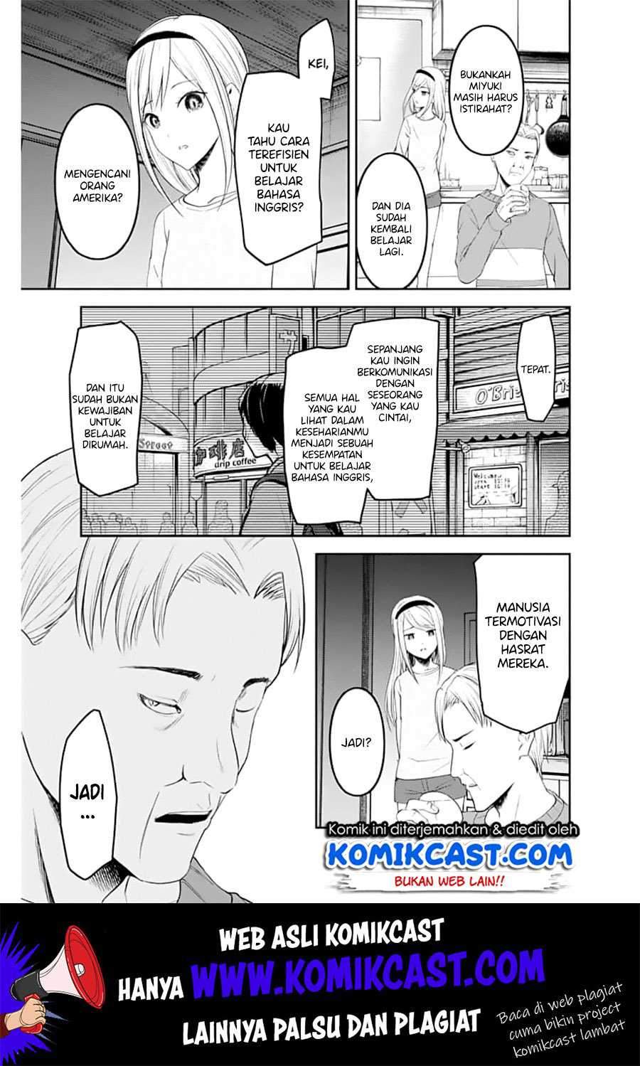 Kaguya-sama wa Kokurasetai: Tensai-tachi no Renai Zunousen Chapter 148 Gambar 18