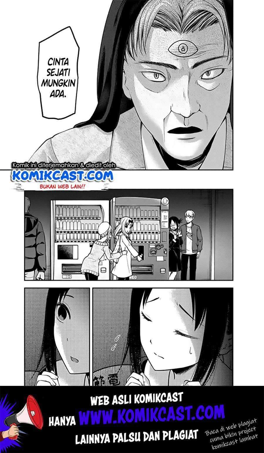 Kaguya-sama wa Kokurasetai: Tensai-tachi no Renai Zunousen Chapter 160 Gambar 9