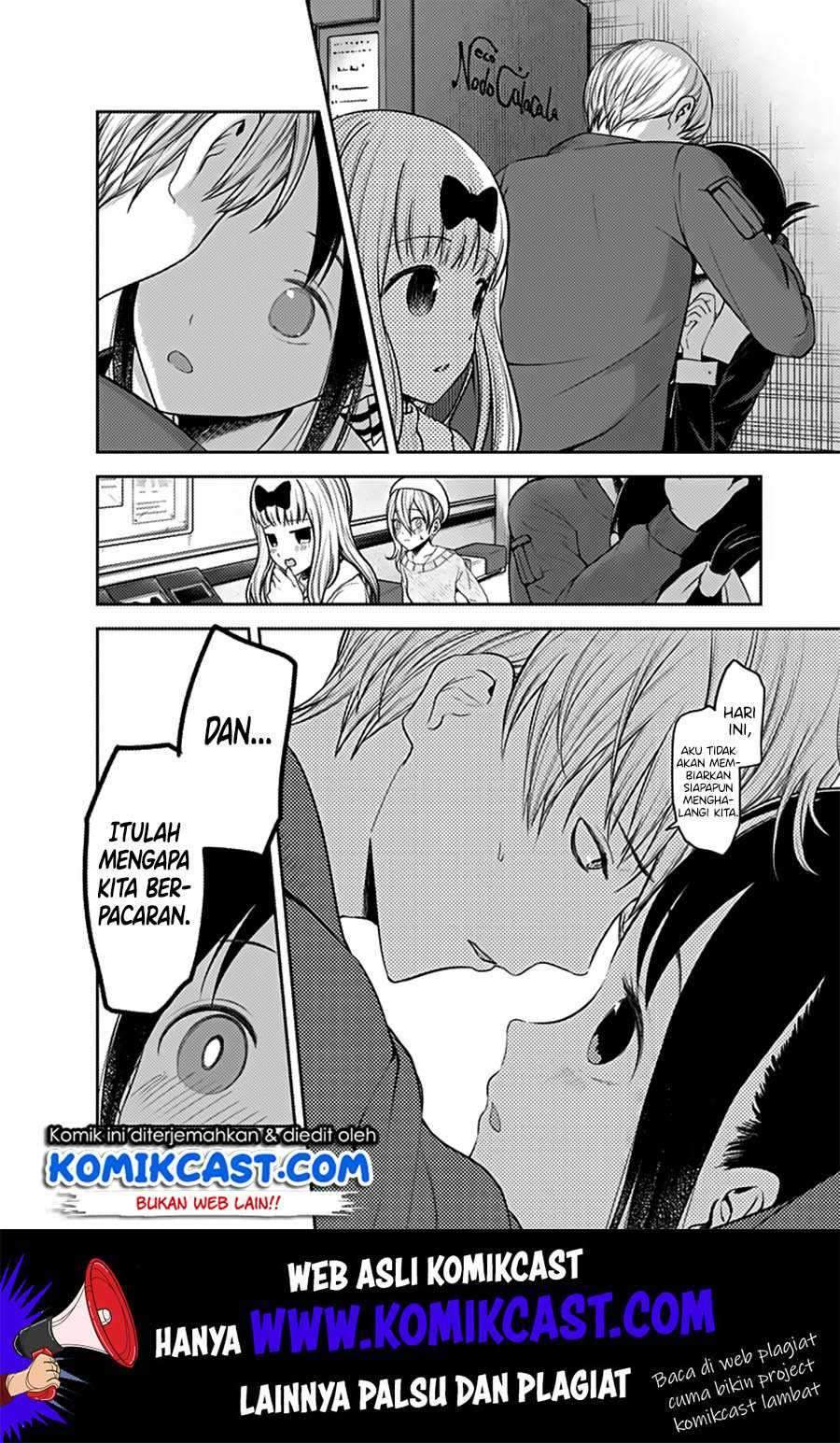 Kaguya-sama wa Kokurasetai: Tensai-tachi no Renai Zunousen Chapter 160 Gambar 10