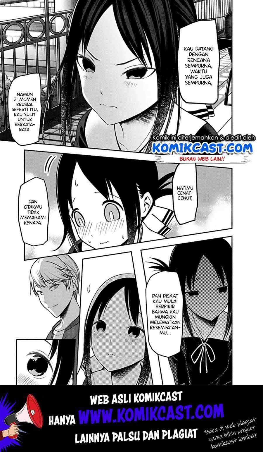 Kaguya-sama wa Kokurasetai: Tensai-tachi no Renai Zunousen Chapter 160 Gambar 13