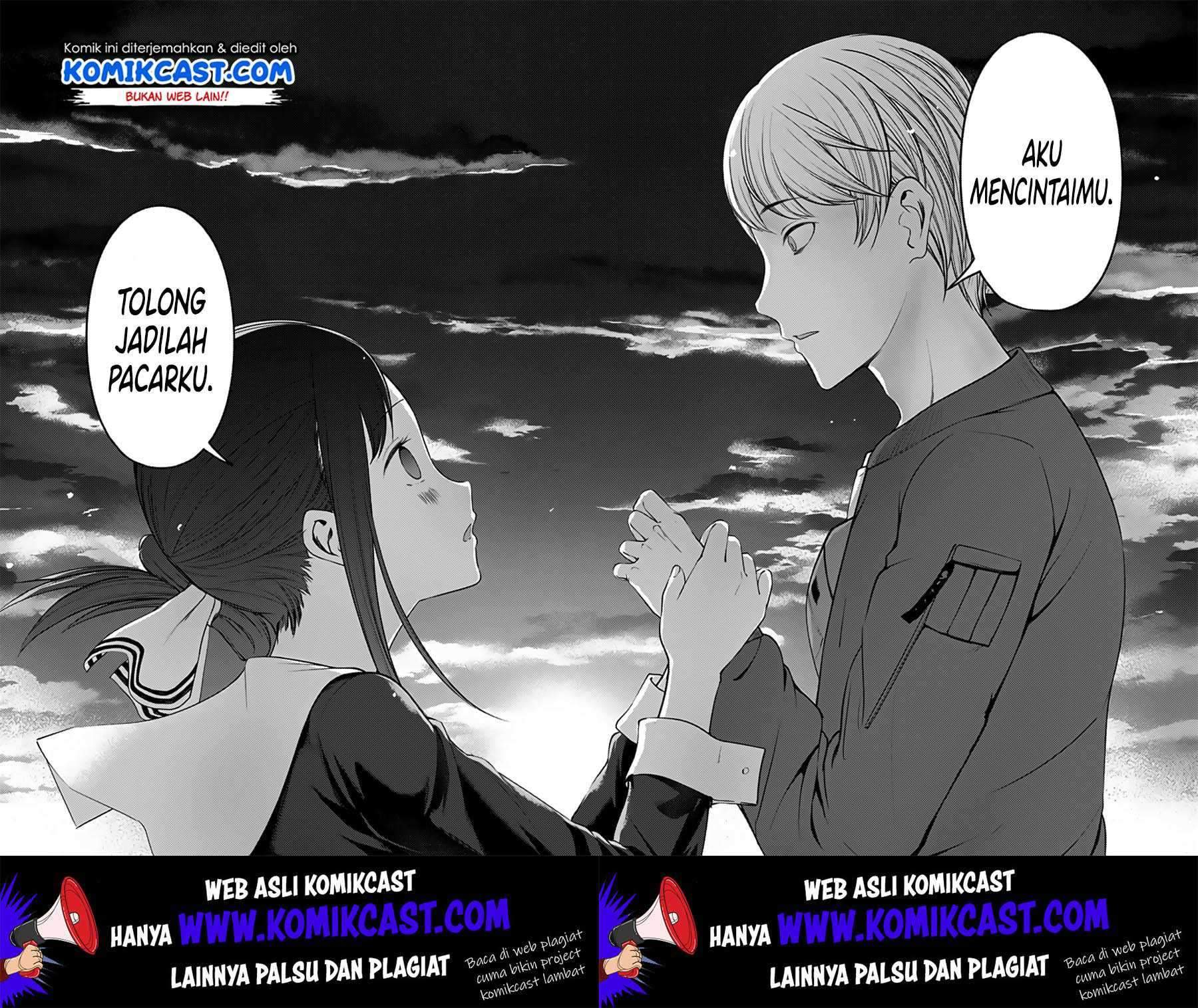 Kaguya-sama wa Kokurasetai: Tensai-tachi no Renai Zunousen Chapter 160 Gambar 14