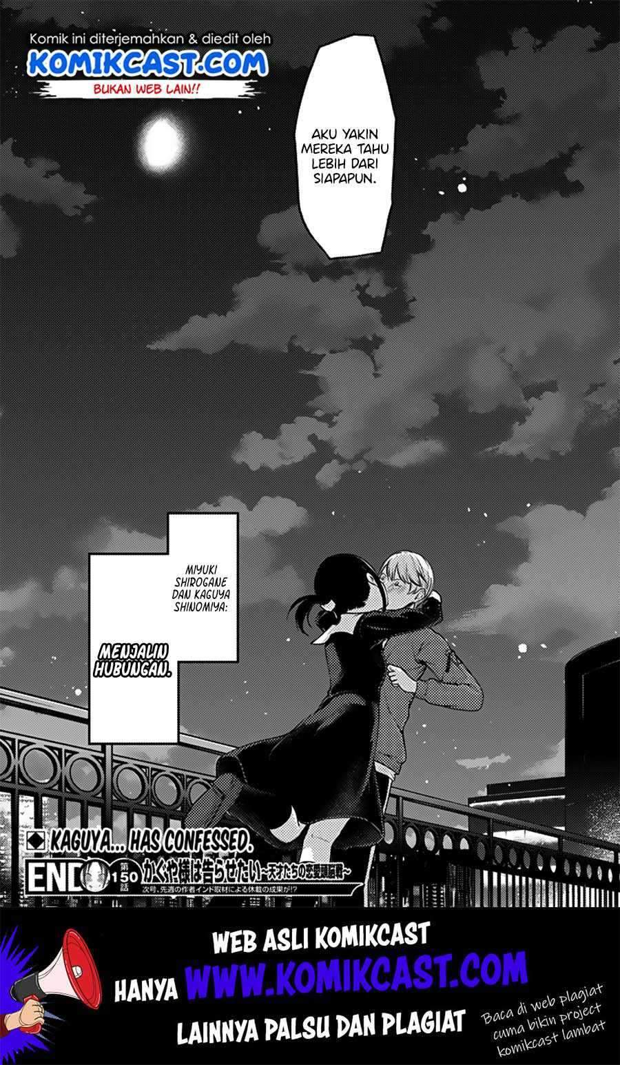 Kaguya-sama wa Kokurasetai: Tensai-tachi no Renai Zunousen Chapter 160 Gambar 19