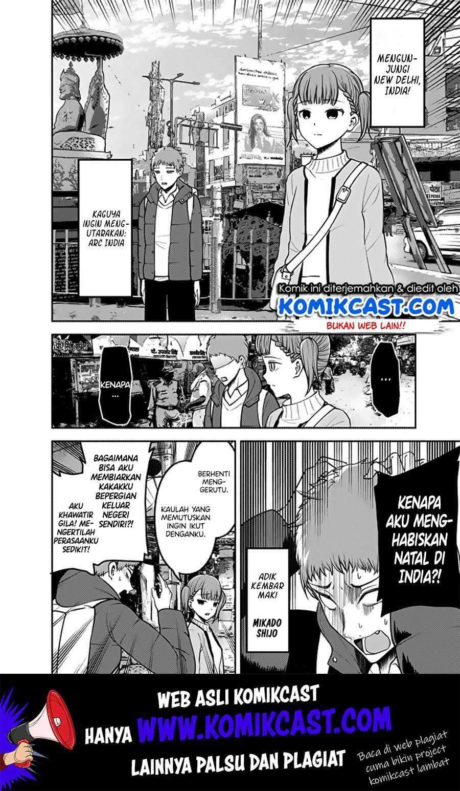 Kaguya-sama wa Kokurasetai: Tensai-tachi no Renai Zunousen Chapter 161 Gambar 3
