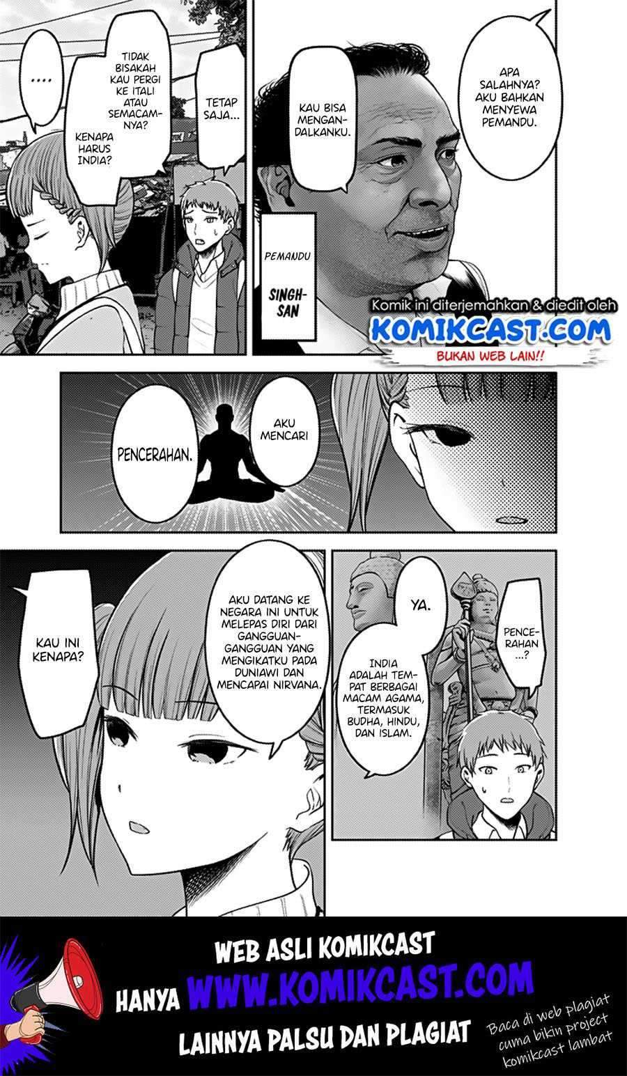 Kaguya-sama wa Kokurasetai: Tensai-tachi no Renai Zunousen Chapter 161 Gambar 4