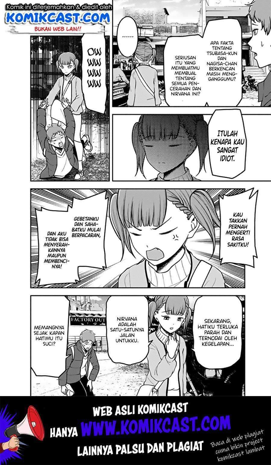 Kaguya-sama wa Kokurasetai: Tensai-tachi no Renai Zunousen Chapter 161 Gambar 5