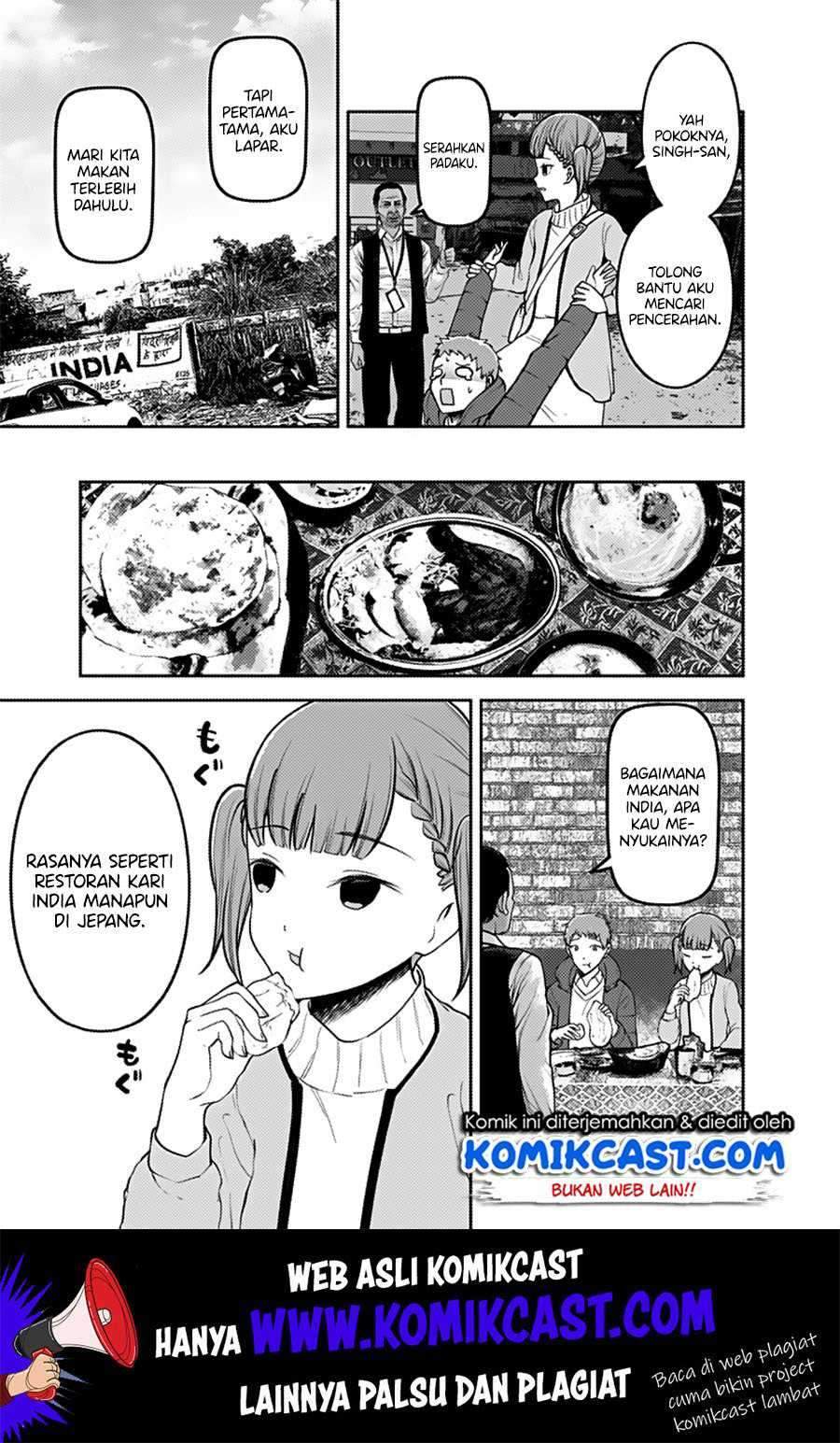 Kaguya-sama wa Kokurasetai: Tensai-tachi no Renai Zunousen Chapter 161 Gambar 6