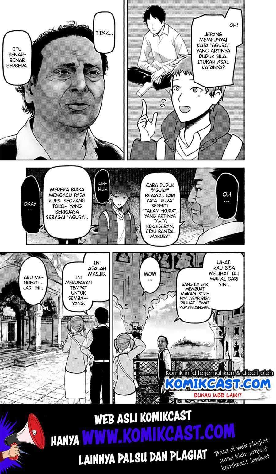 Kaguya-sama wa Kokurasetai: Tensai-tachi no Renai Zunousen Chapter 161 Gambar 8