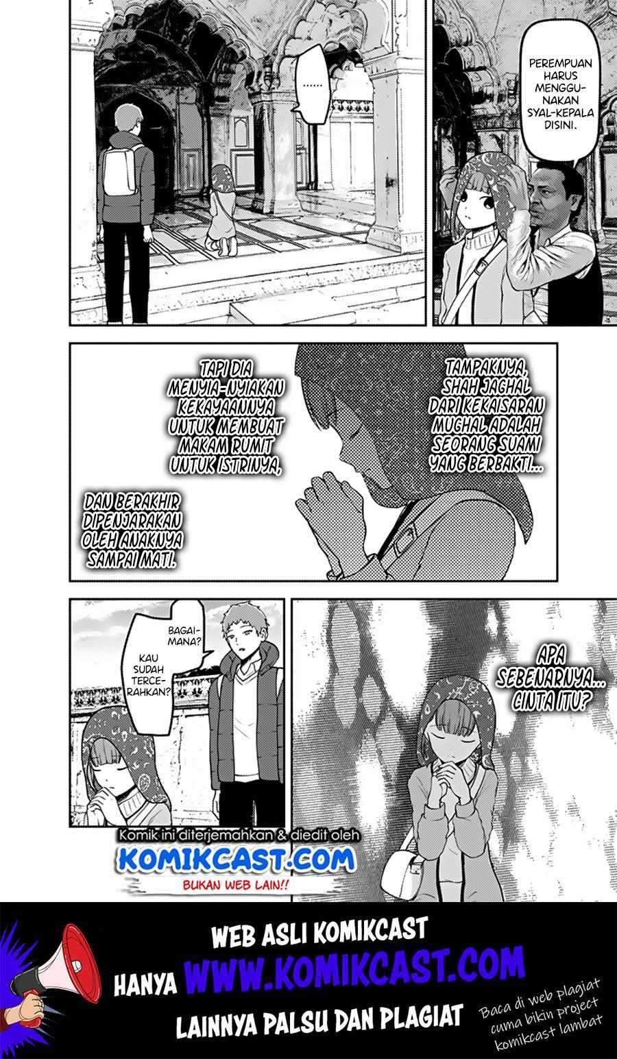 Kaguya-sama wa Kokurasetai: Tensai-tachi no Renai Zunousen Chapter 161 Gambar 9