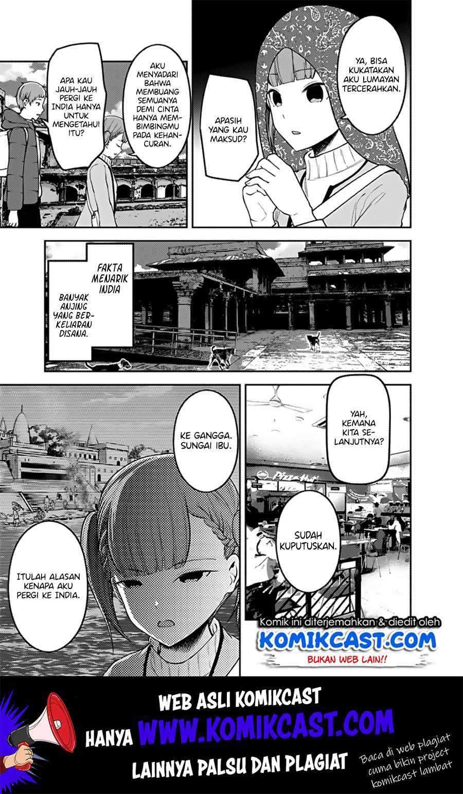 Kaguya-sama wa Kokurasetai: Tensai-tachi no Renai Zunousen Chapter 161 Gambar 10