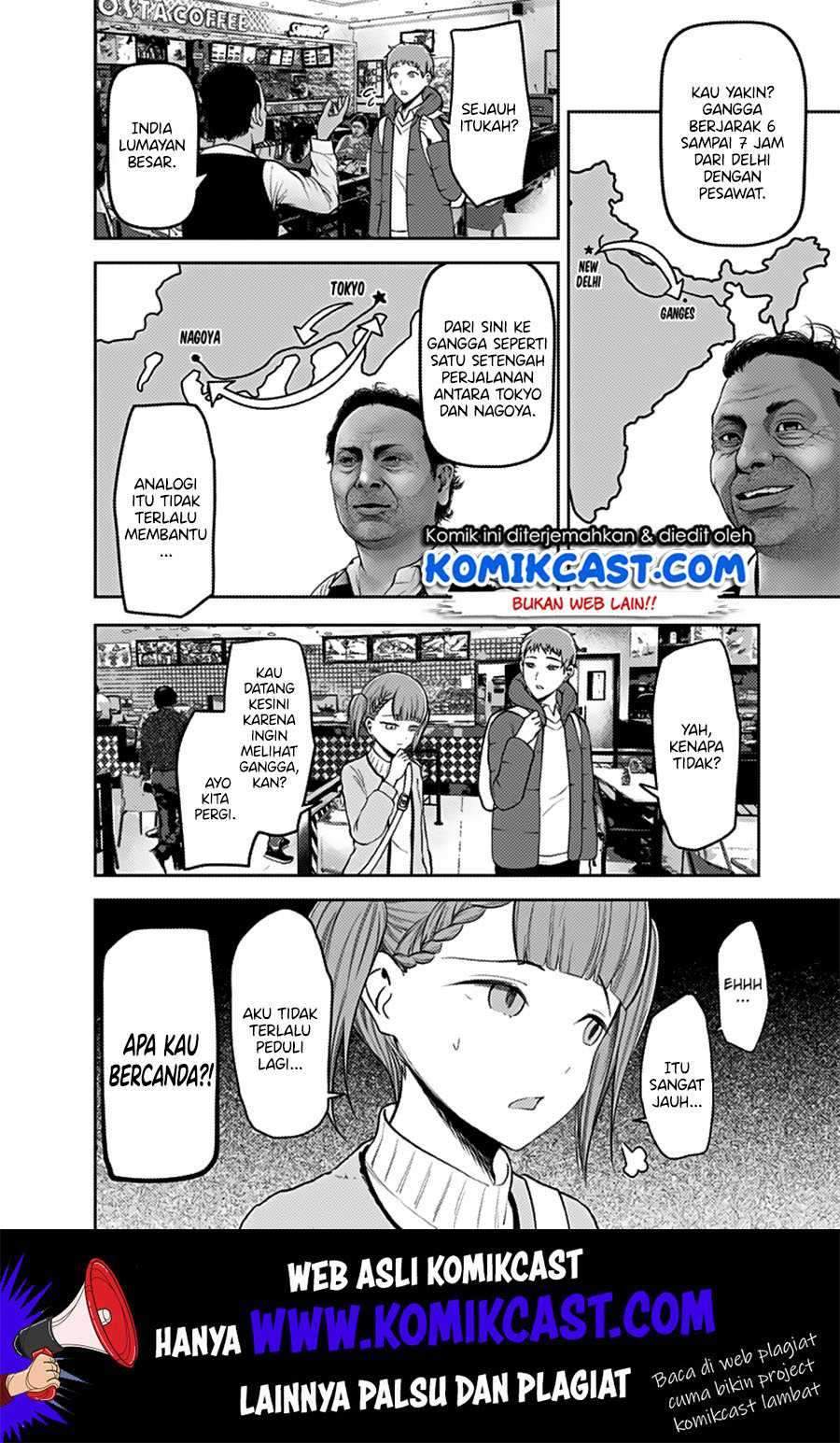 Kaguya-sama wa Kokurasetai: Tensai-tachi no Renai Zunousen Chapter 161 Gambar 11