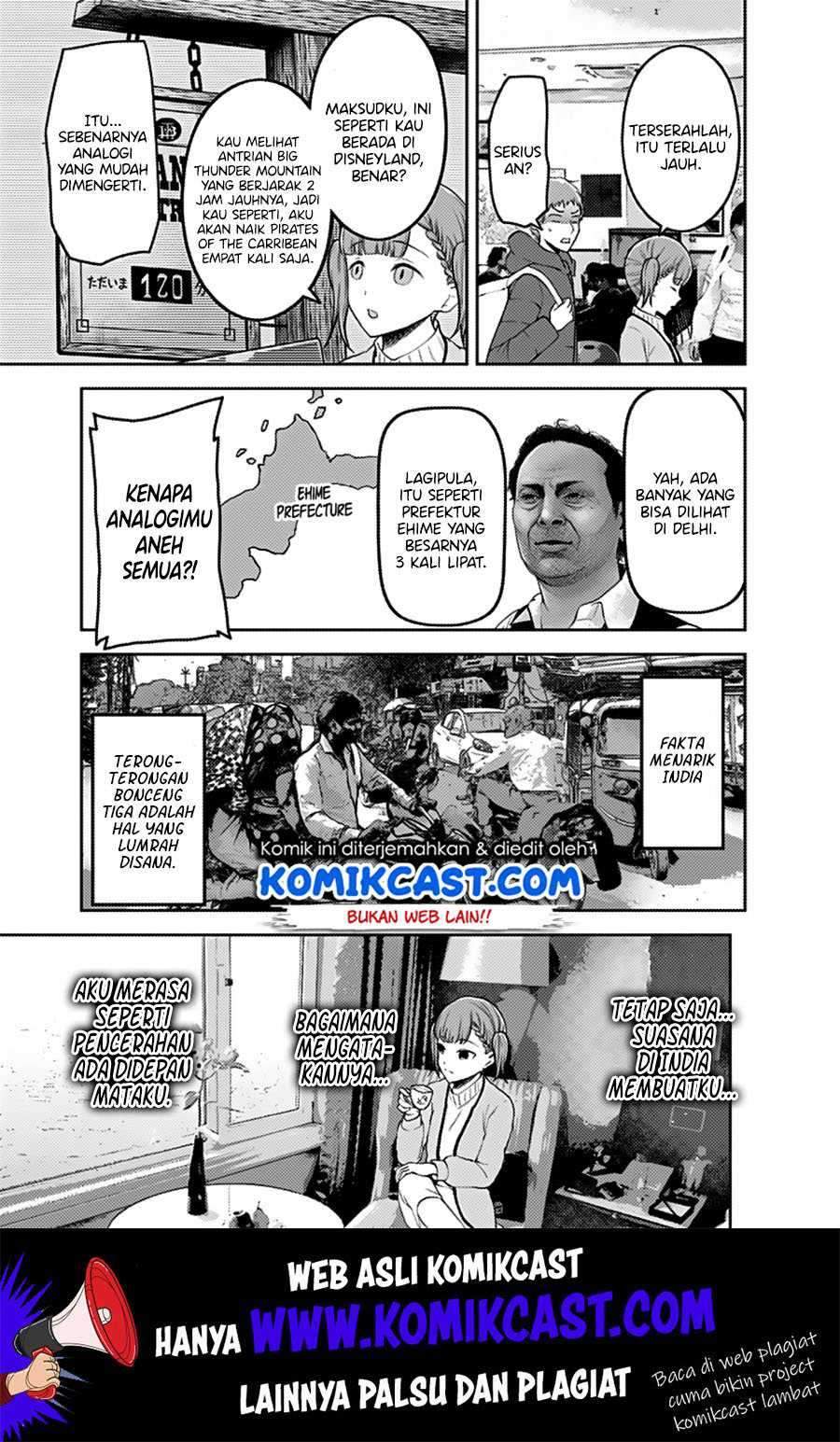 Kaguya-sama wa Kokurasetai: Tensai-tachi no Renai Zunousen Chapter 161 Gambar 12