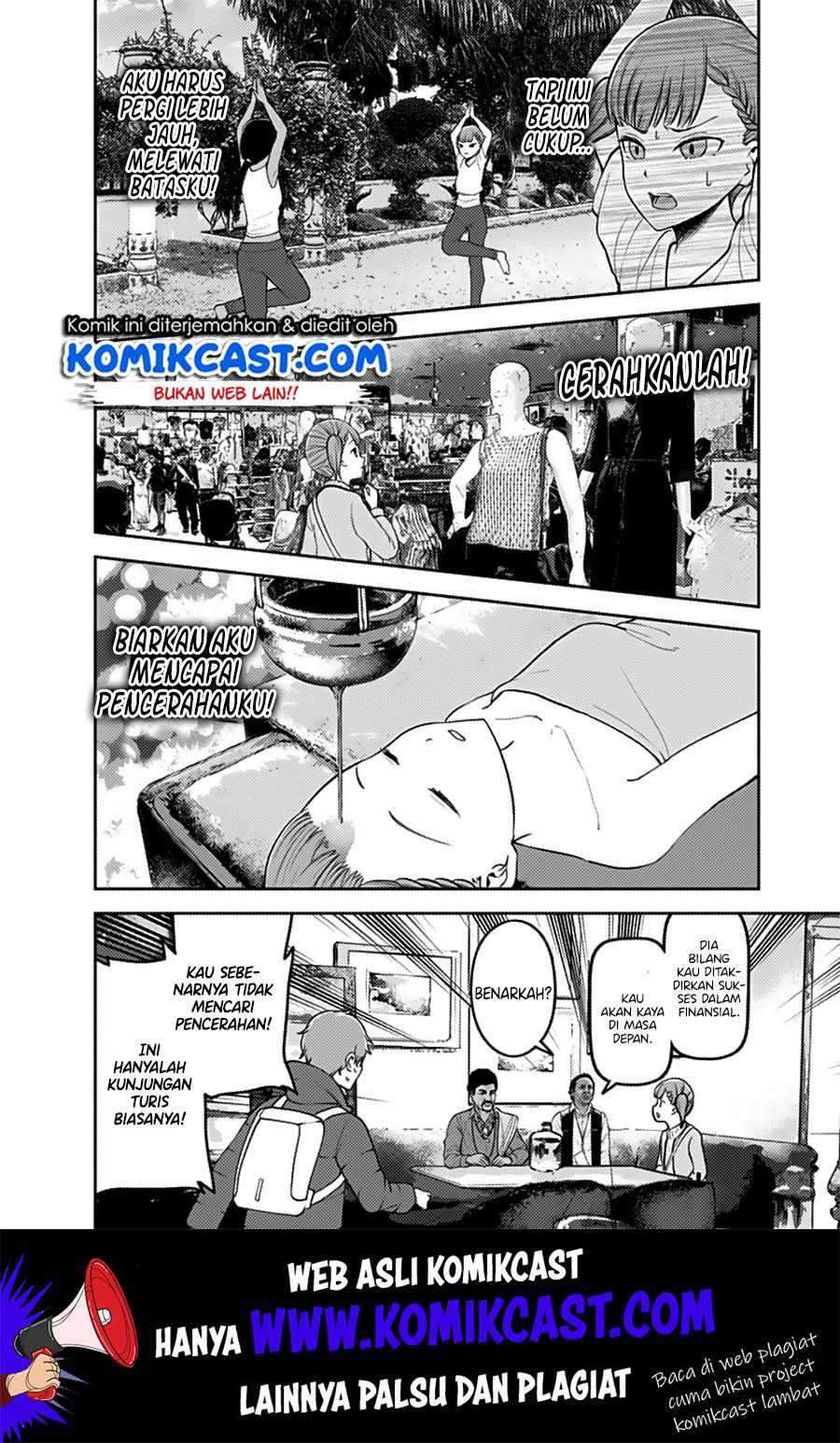 Kaguya-sama wa Kokurasetai: Tensai-tachi no Renai Zunousen Chapter 161 Gambar 13