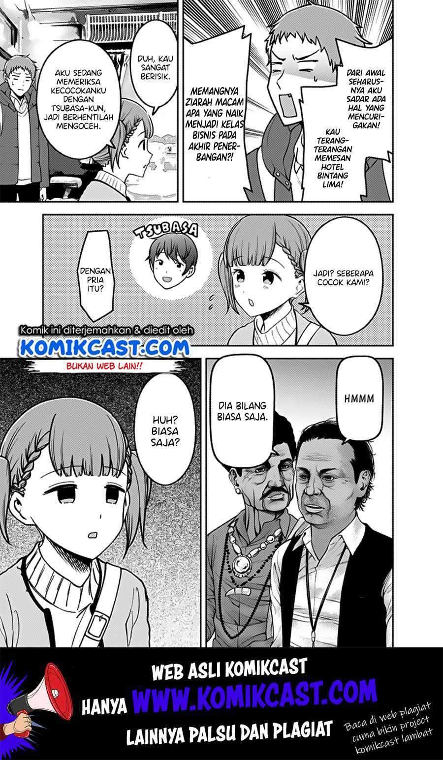 Kaguya-sama wa Kokurasetai: Tensai-tachi no Renai Zunousen Chapter 161 Gambar 14
