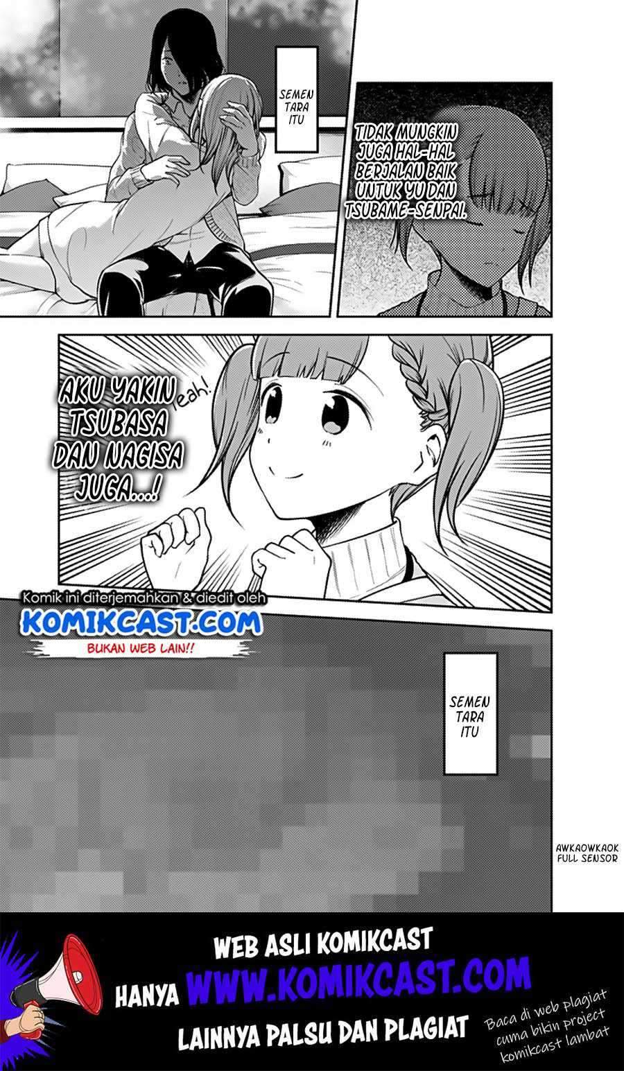 Kaguya-sama wa Kokurasetai: Tensai-tachi no Renai Zunousen Chapter 161 Gambar 16