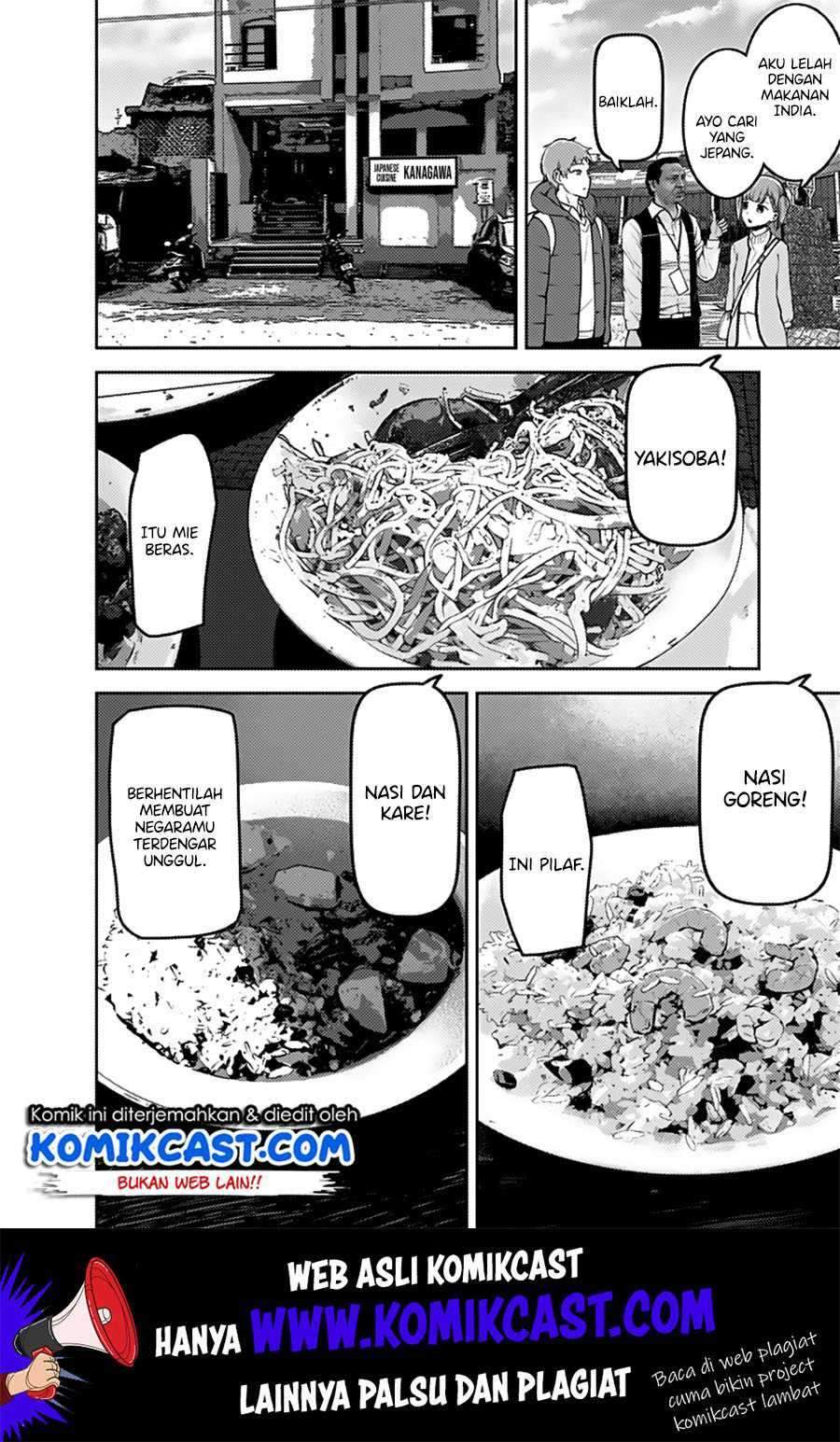 Kaguya-sama wa Kokurasetai: Tensai-tachi no Renai Zunousen Chapter 161 Gambar 17