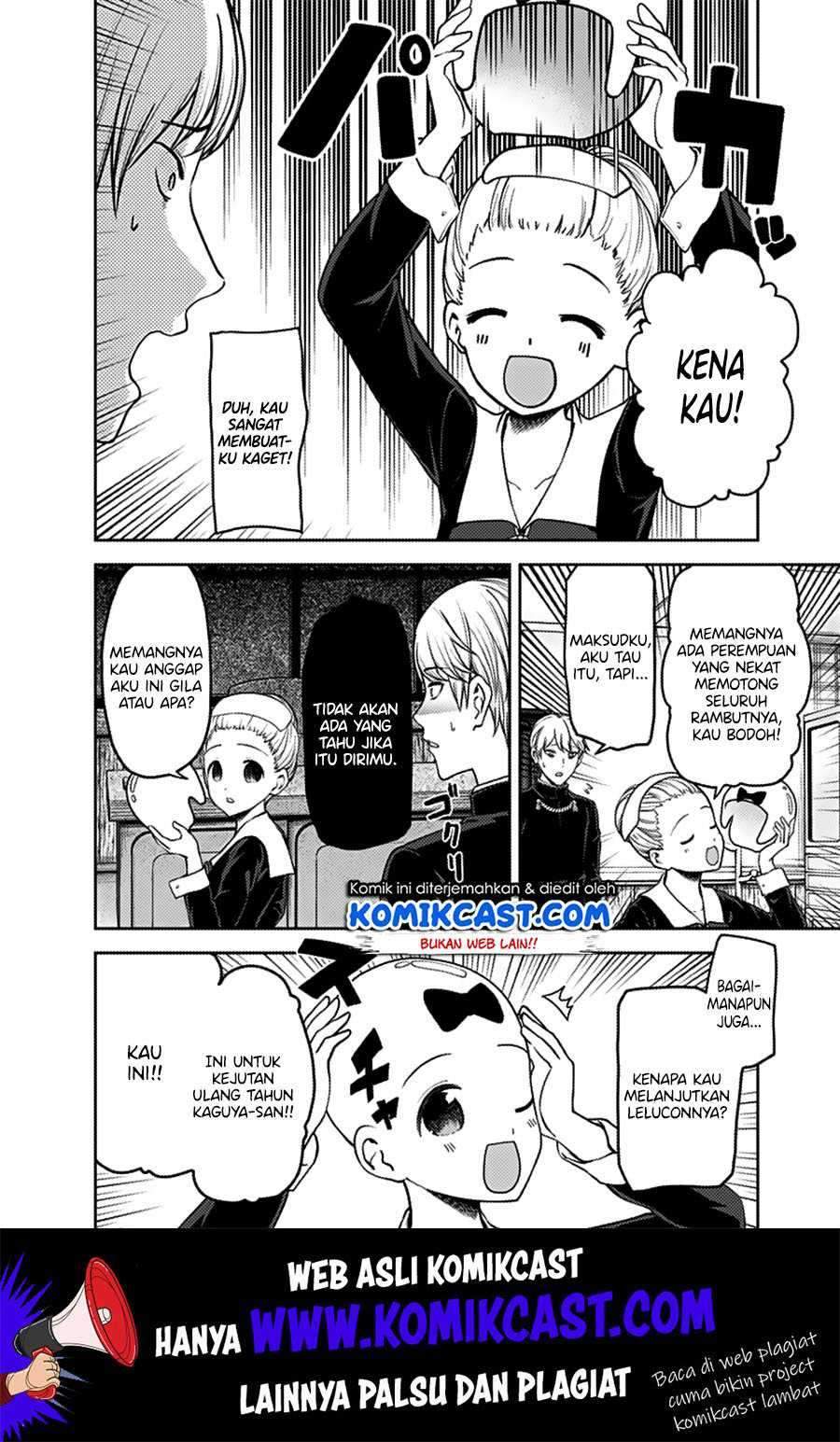 Kaguya-sama wa Kokurasetai: Tensai-tachi no Renai Zunousen Chapter 162 Gambar 3