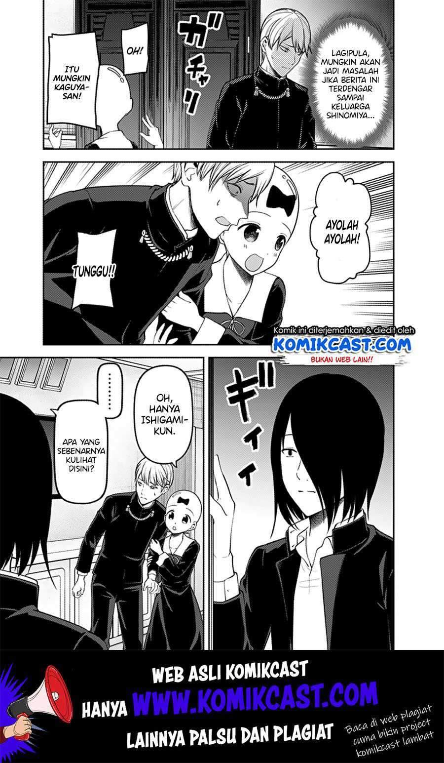 Kaguya-sama wa Kokurasetai: Tensai-tachi no Renai Zunousen Chapter 162 Gambar 8