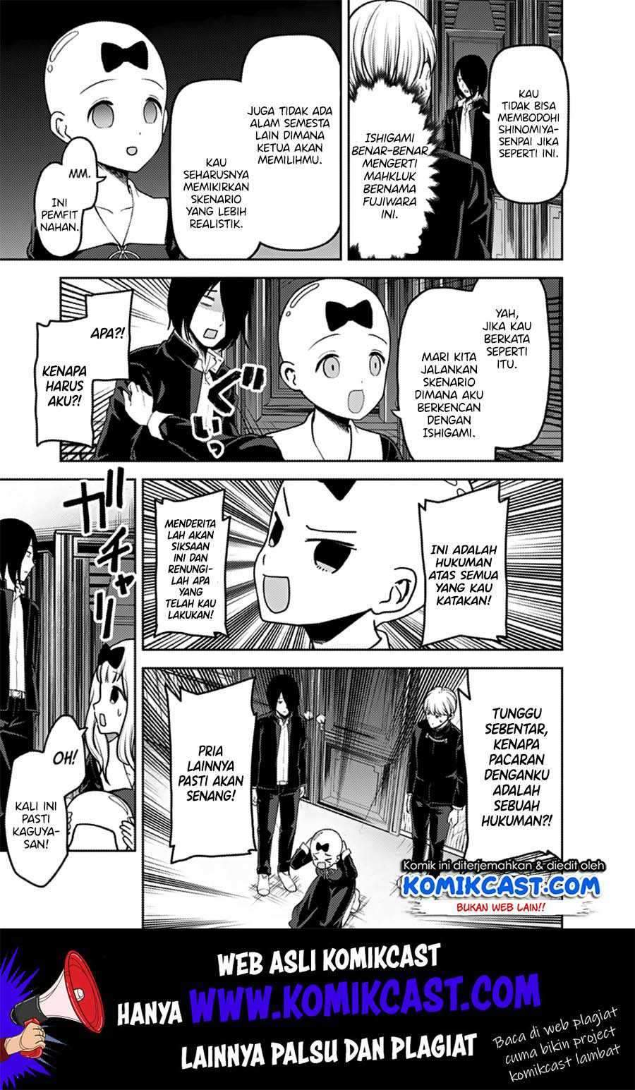 Kaguya-sama wa Kokurasetai: Tensai-tachi no Renai Zunousen Chapter 162 Gambar 10