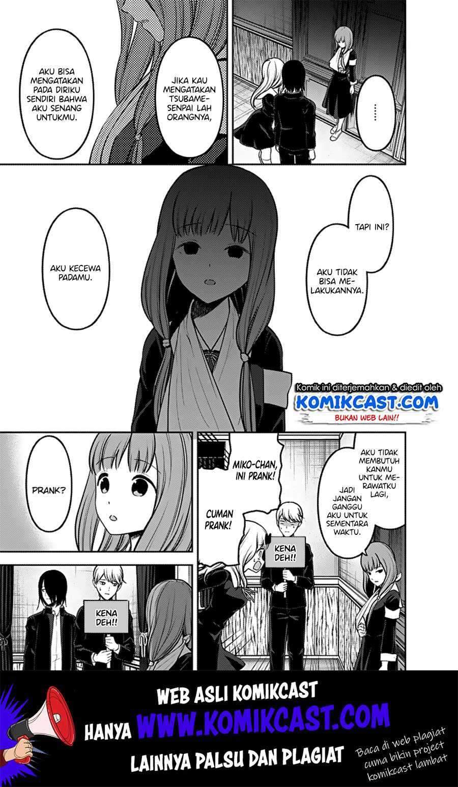 Kaguya-sama wa Kokurasetai: Tensai-tachi no Renai Zunousen Chapter 162 Gambar 12