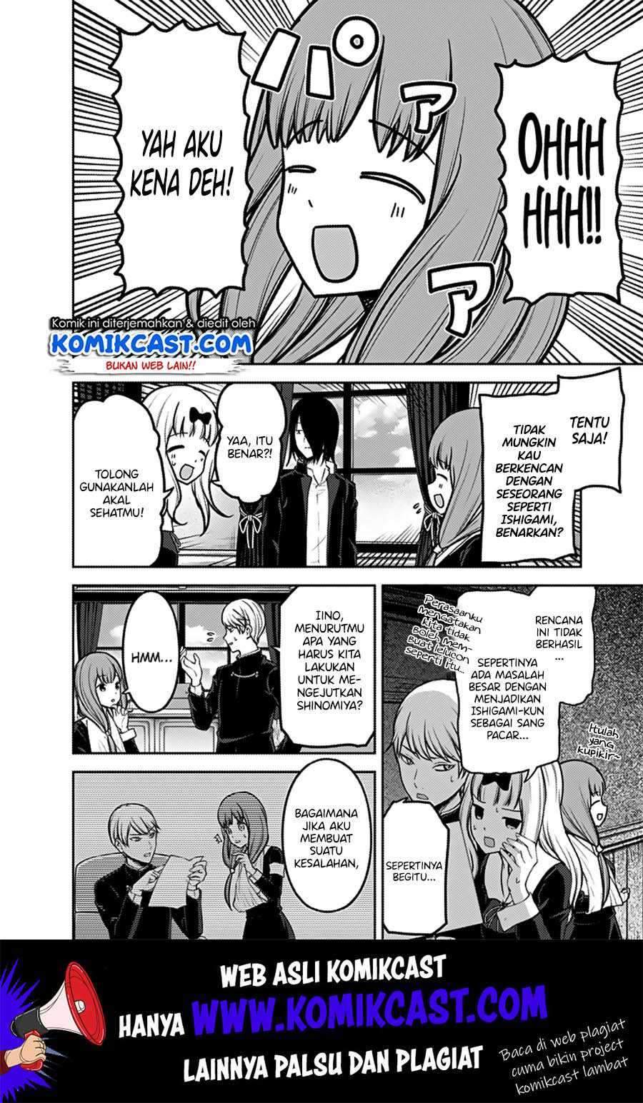 Kaguya-sama wa Kokurasetai: Tensai-tachi no Renai Zunousen Chapter 162 Gambar 13