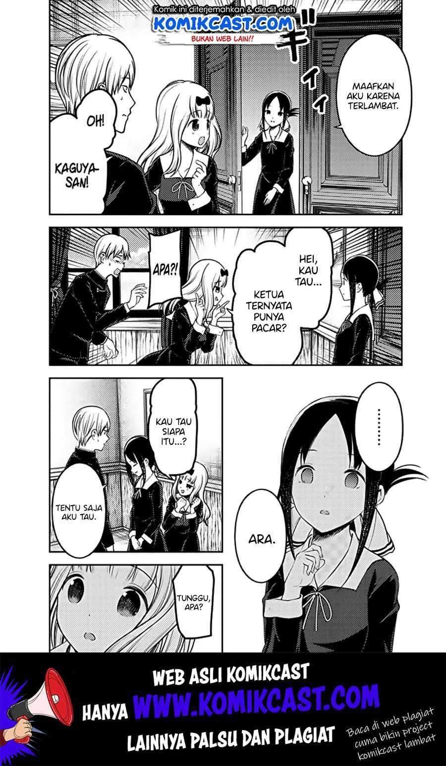 Kaguya-sama wa Kokurasetai: Tensai-tachi no Renai Zunousen Chapter 162 Gambar 15