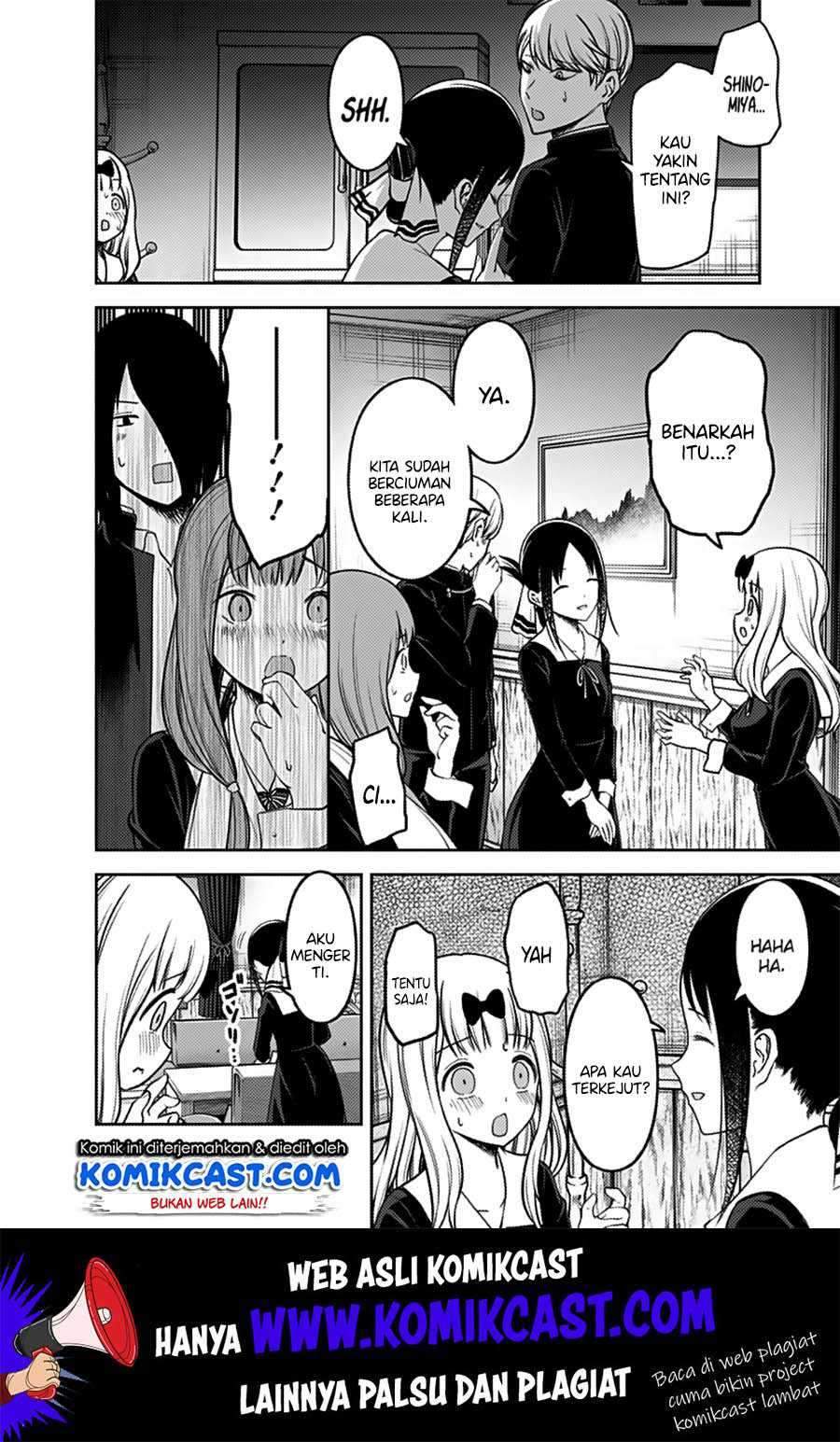 Kaguya-sama wa Kokurasetai: Tensai-tachi no Renai Zunousen Chapter 162 Gambar 17