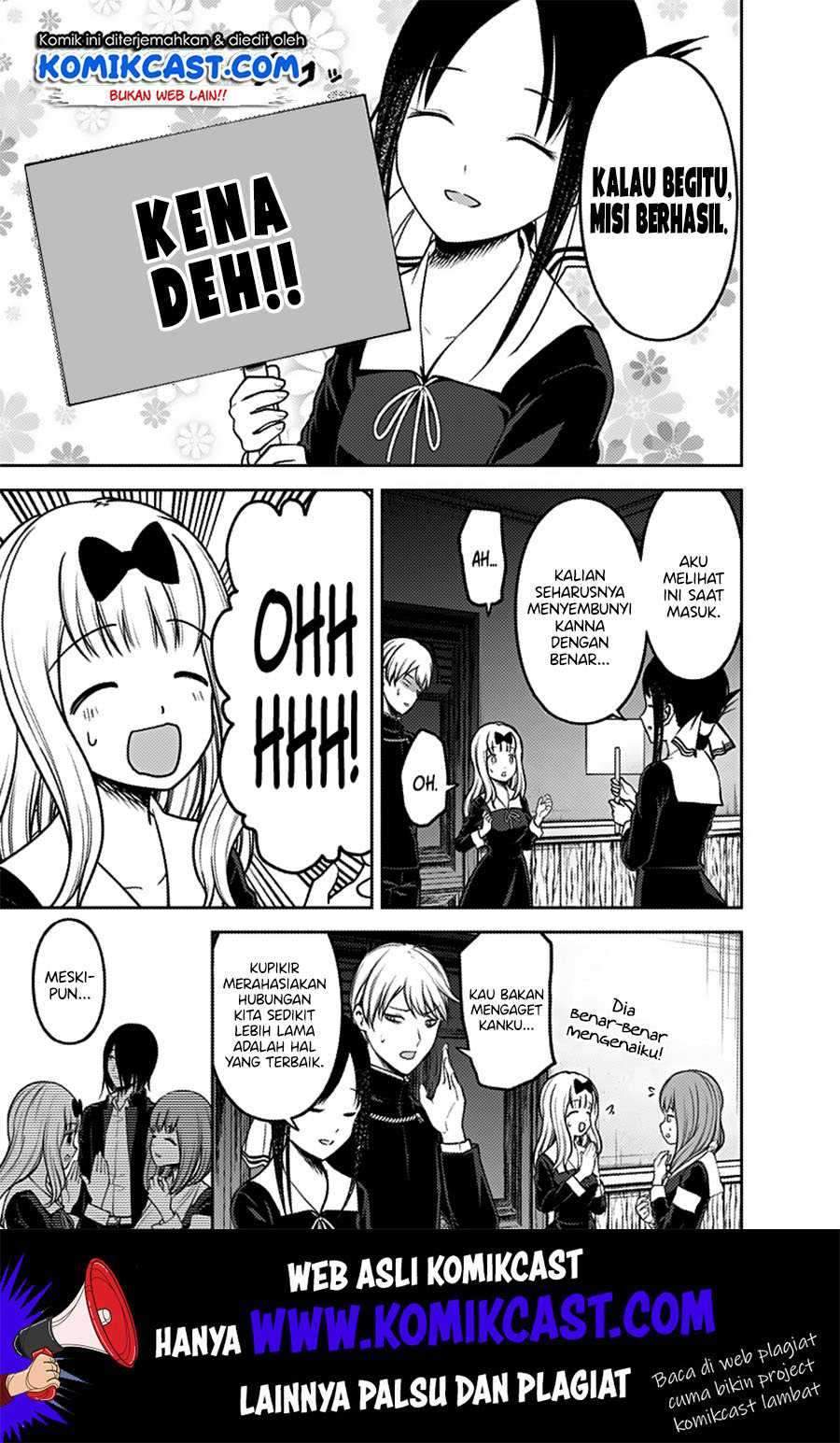 Kaguya-sama wa Kokurasetai: Tensai-tachi no Renai Zunousen Chapter 162 Gambar 18