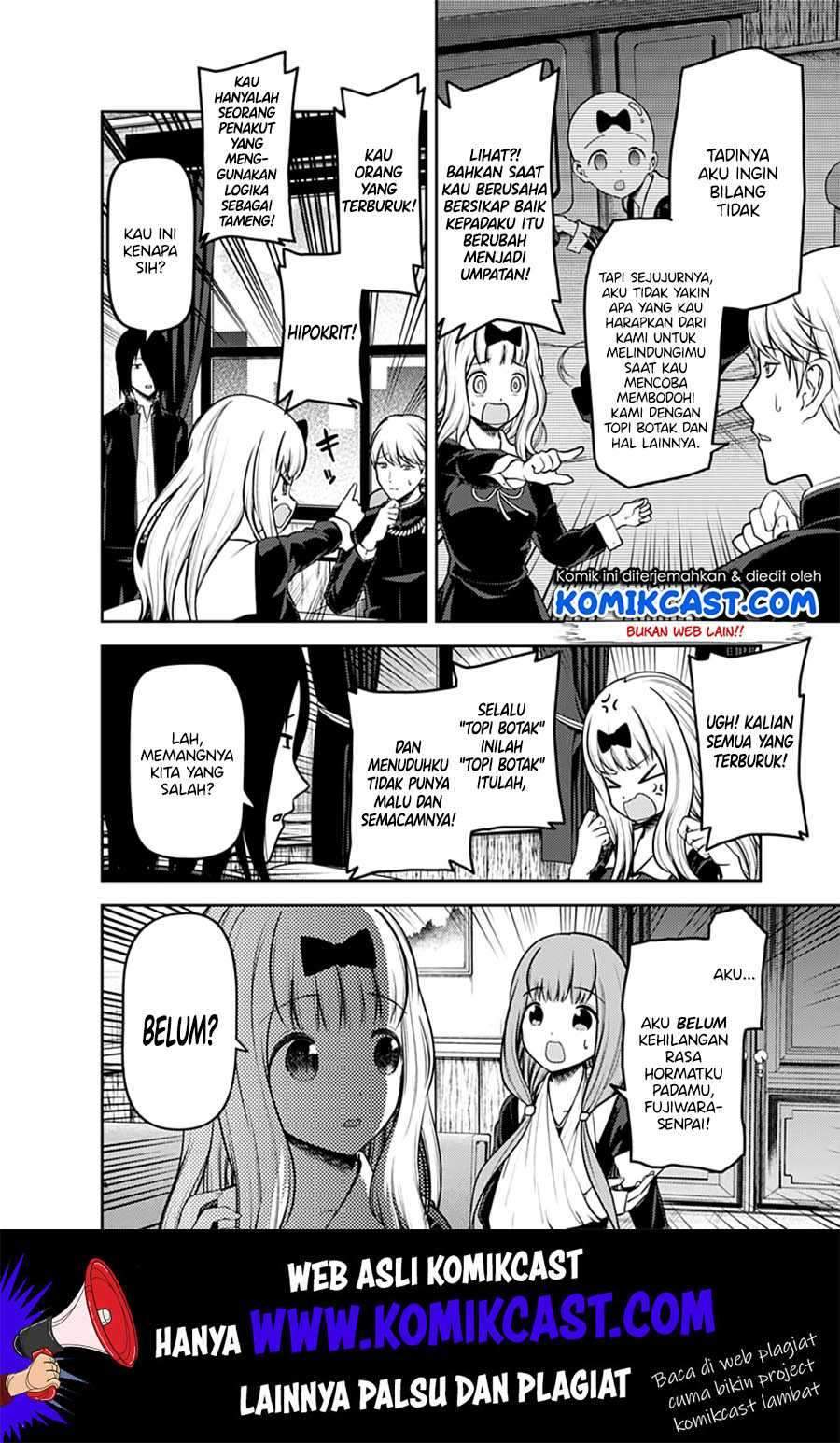 Kaguya-sama wa Kokurasetai: Tensai-tachi no Renai Zunousen Chapter 164 Gambar 3