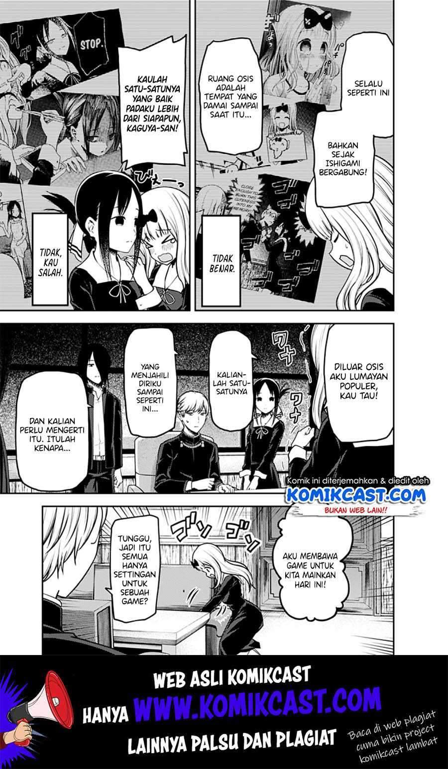 Kaguya-sama wa Kokurasetai: Tensai-tachi no Renai Zunousen Chapter 164 Gambar 4