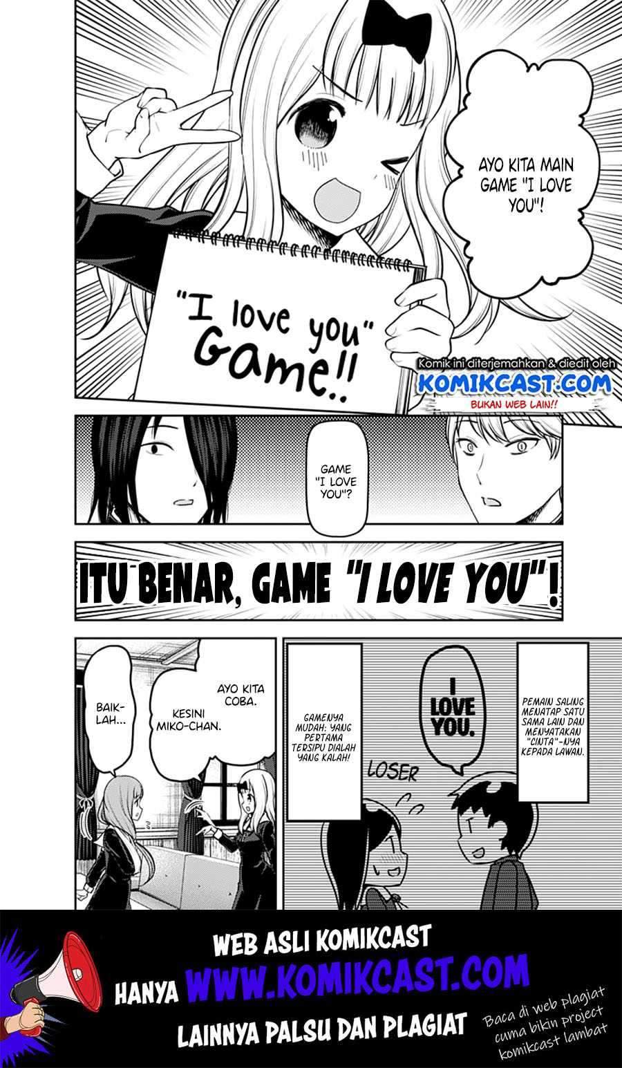 Kaguya-sama wa Kokurasetai: Tensai-tachi no Renai Zunousen Chapter 164 Gambar 5