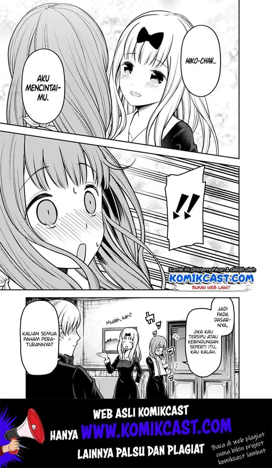 Kaguya-sama wa Kokurasetai: Tensai-tachi no Renai Zunousen Chapter 164 Gambar 6